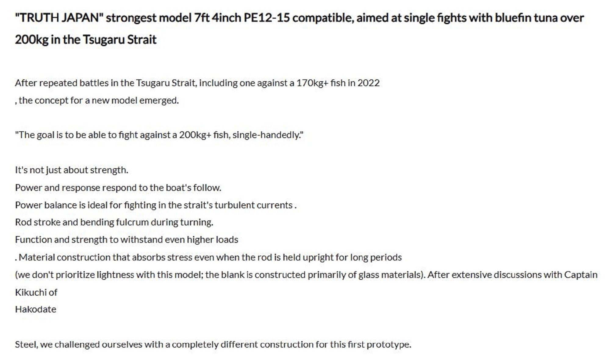 Truth Rod Spinning 7415 White Insight Japan (2332)