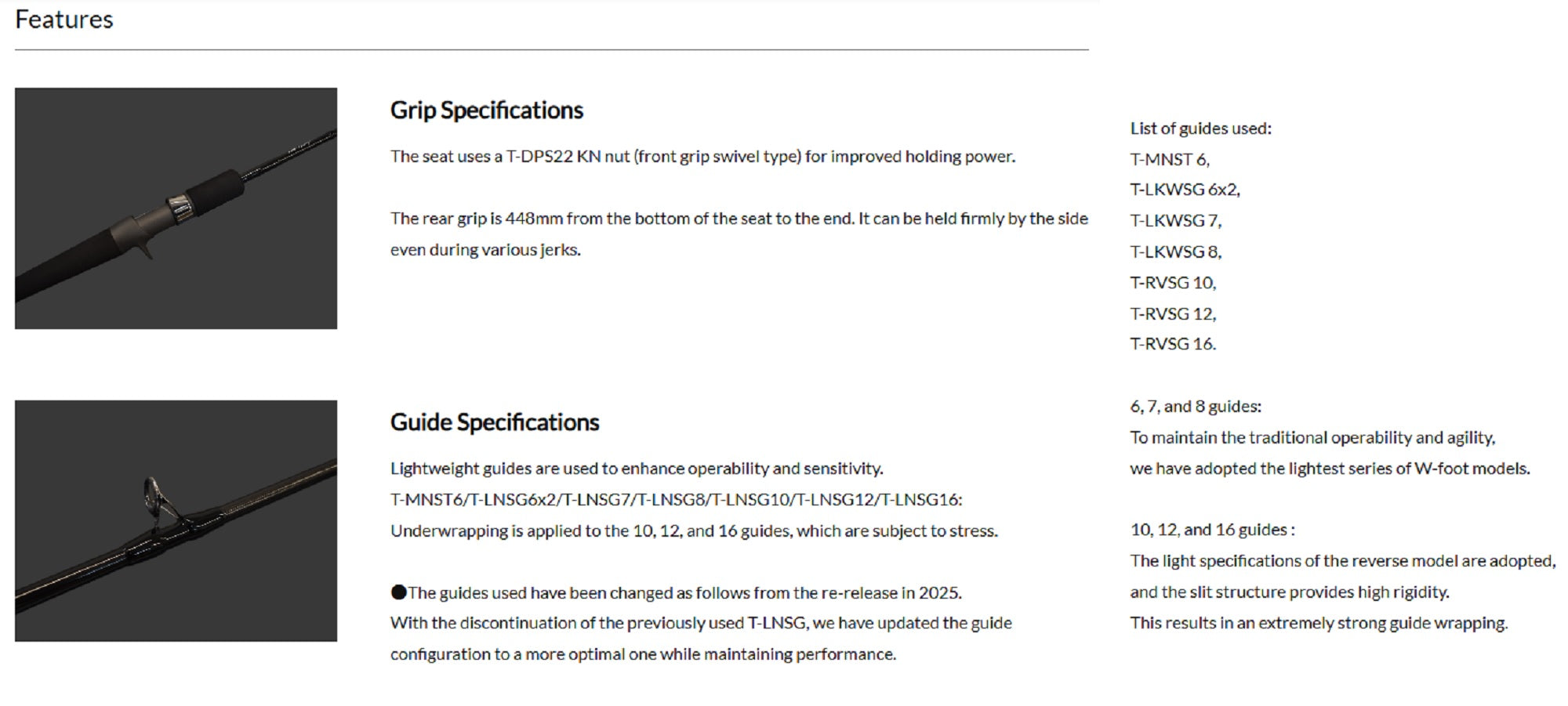 Truth Rod Baitcast 51H Deep Edge Japan (2338)