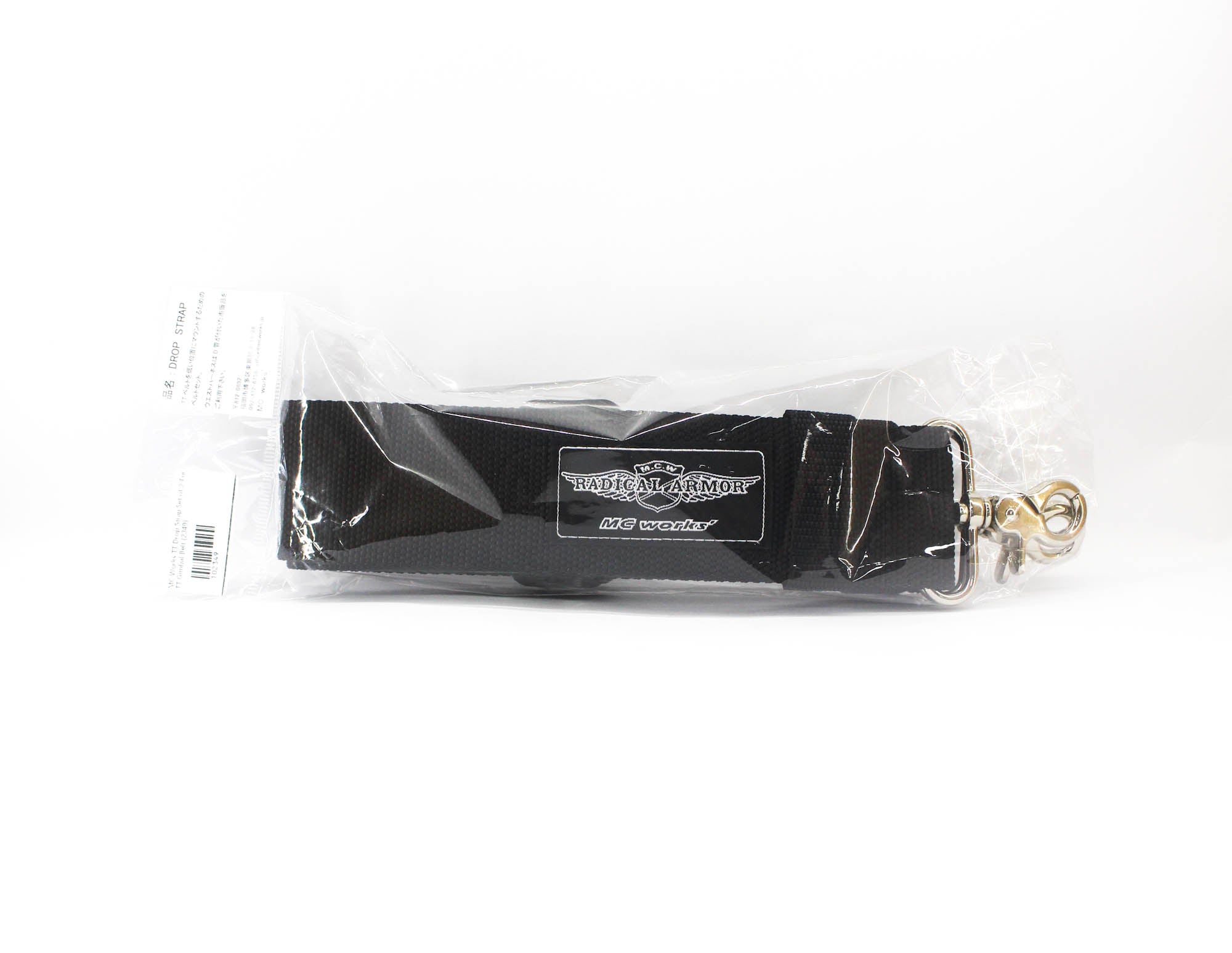 MC Works TT Drop Strap Set of 2 For TT Gimbal Belt (2349)