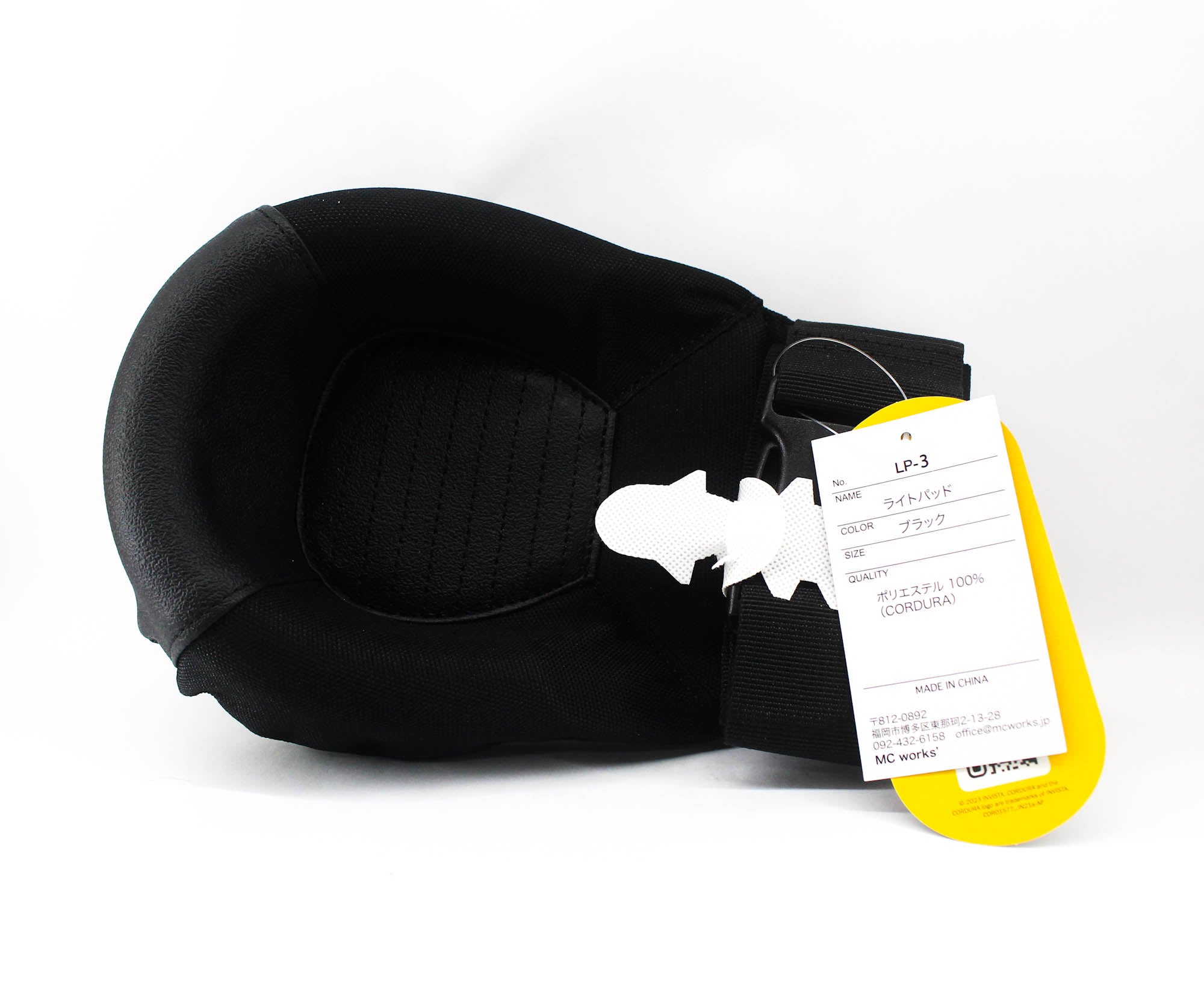 MC Works Fighting Light Pad 3 Black (2439)