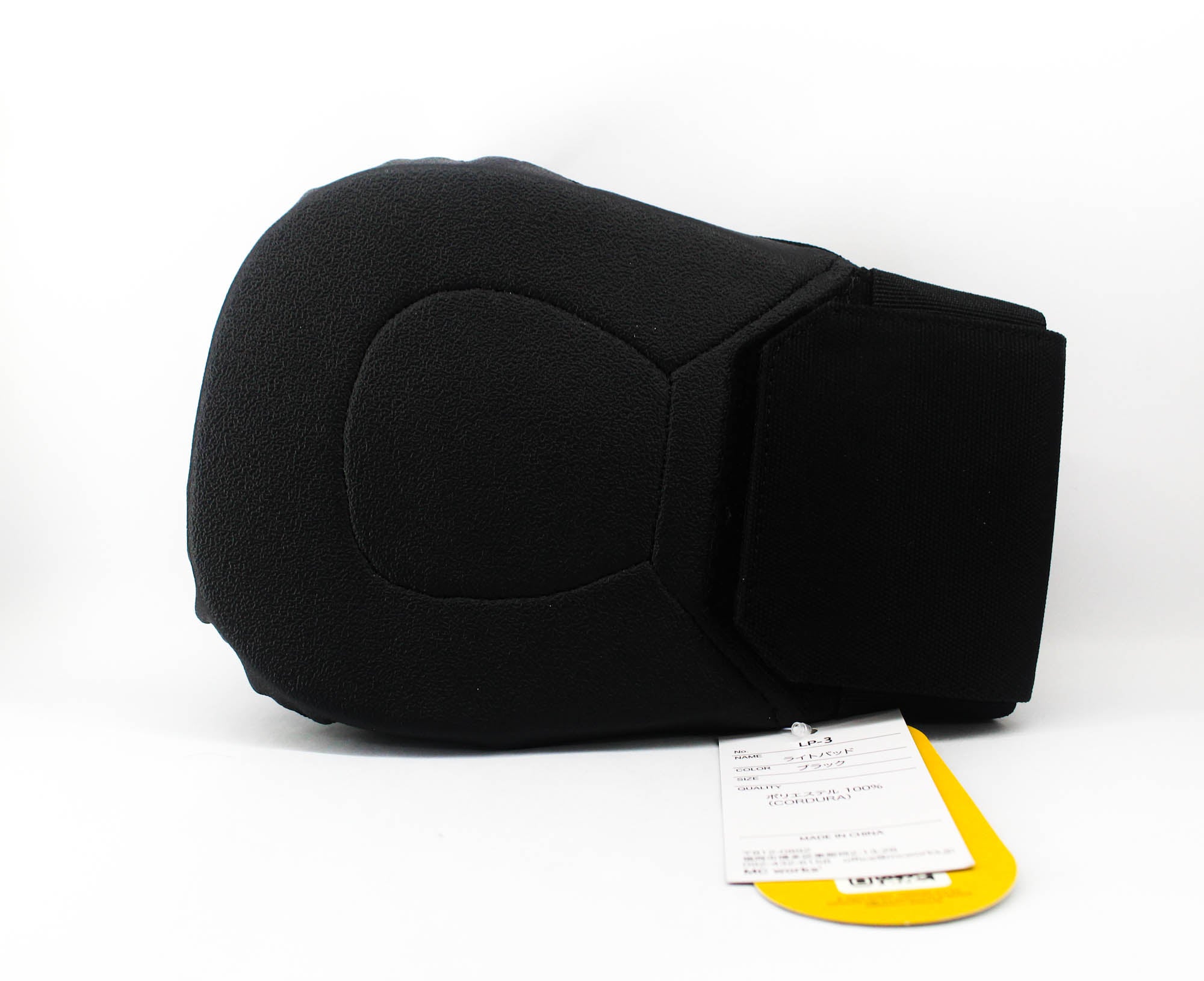 MC Works Fighting Light Pad 3 Black (2439)