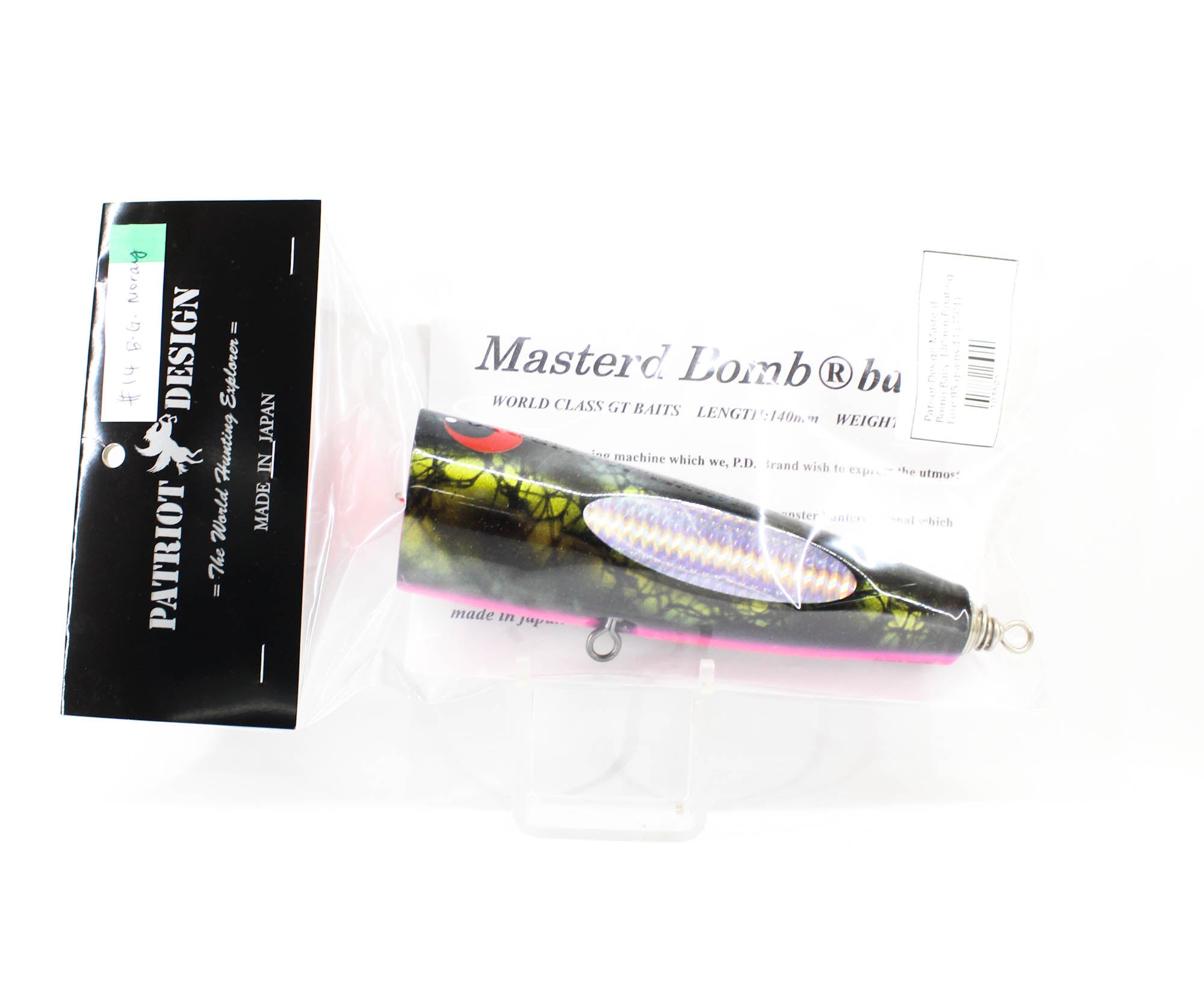 Lure Haven Singapore