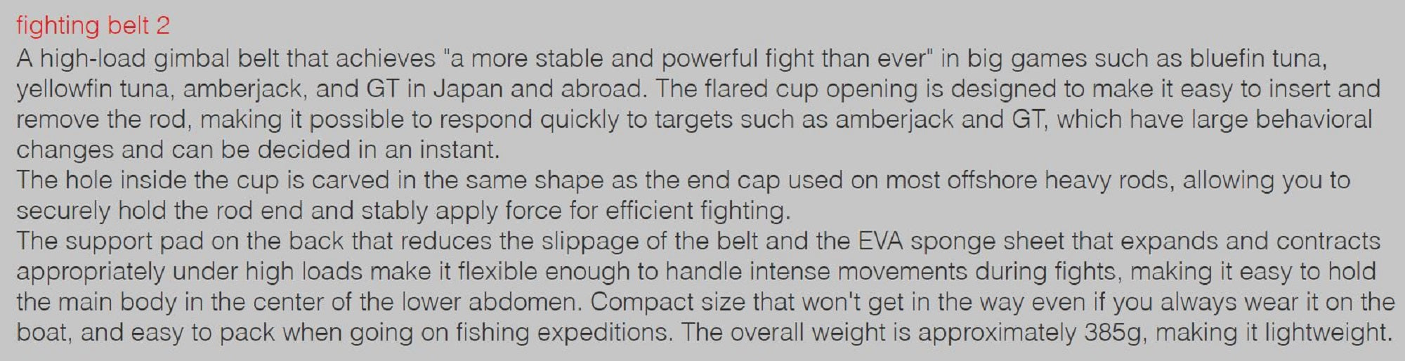 CB One Fighting Belt 2 Red (4000)