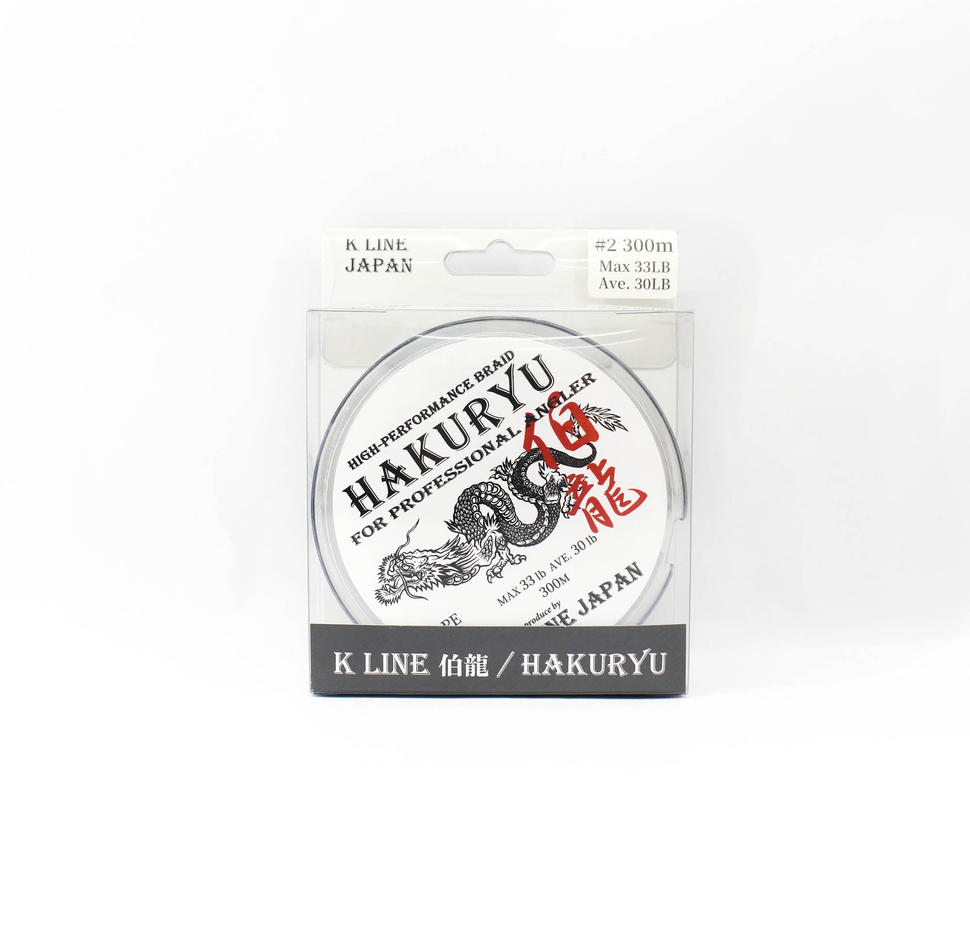 K Line P.E Line Hakuryu 300m P.E 2 33lb Multi (4004)