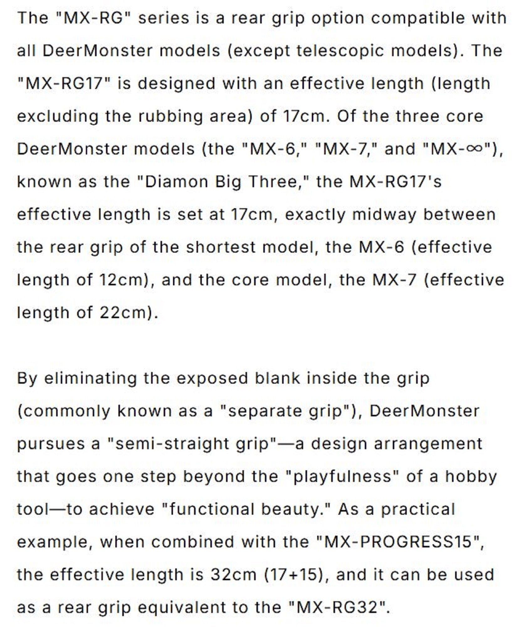 Monster Kiss Rod Part Rear Grip MX-RG 26cm for All Dear Monster (8000)