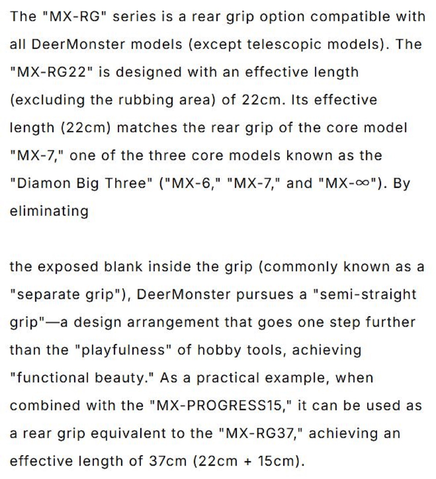 Monster Kiss Rod Part Rear Grip MX-RG 31cm for All Dear Monster (8001)