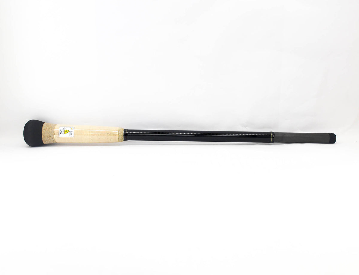 Monster Kiss Rod Part Rear Grip MX-RG 40.5cm for All Dear Monster (800