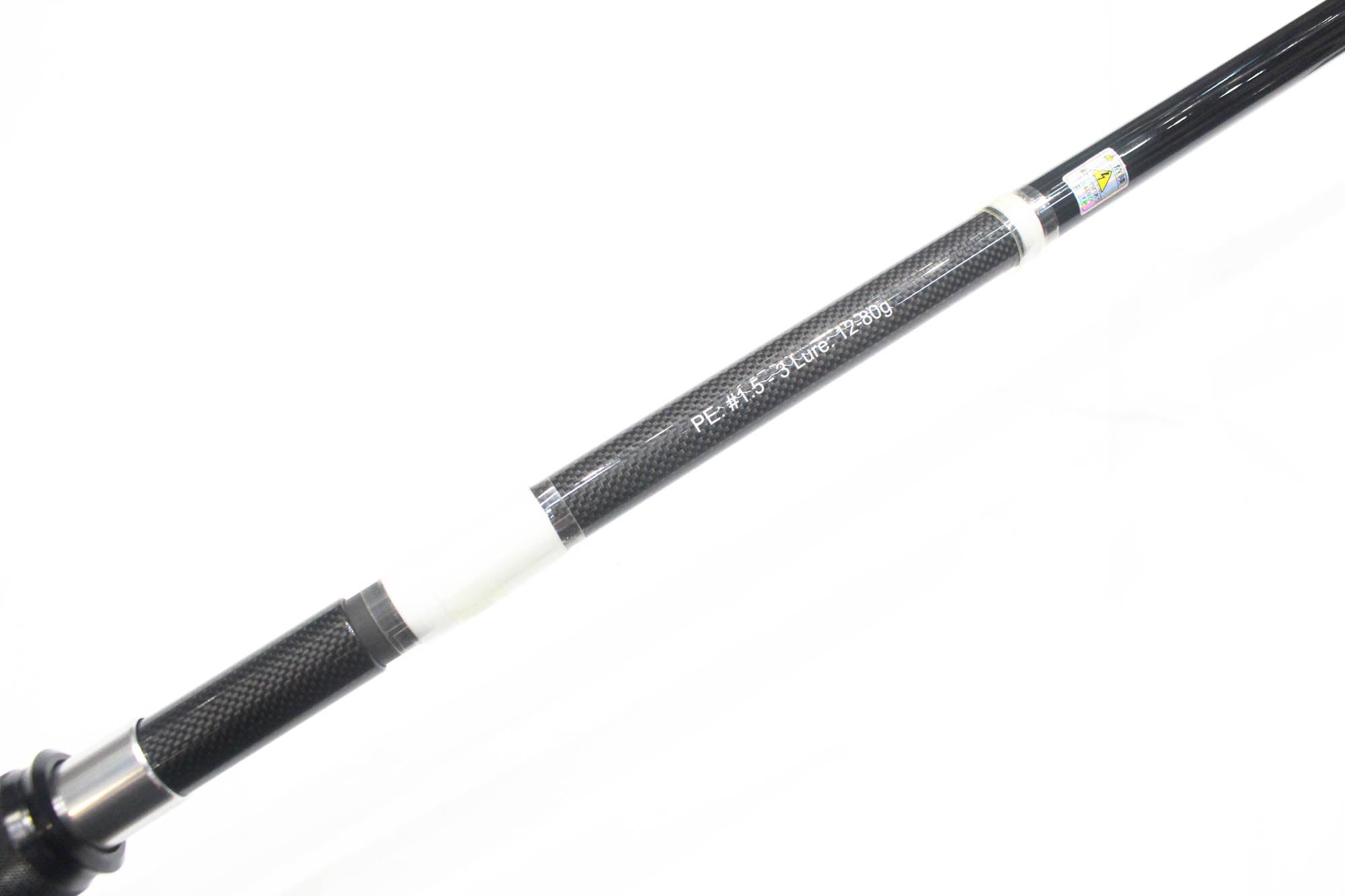 Black Ops Rod Baitcast Arisu 700-5C "Prime Reef" STD Travel (9008)