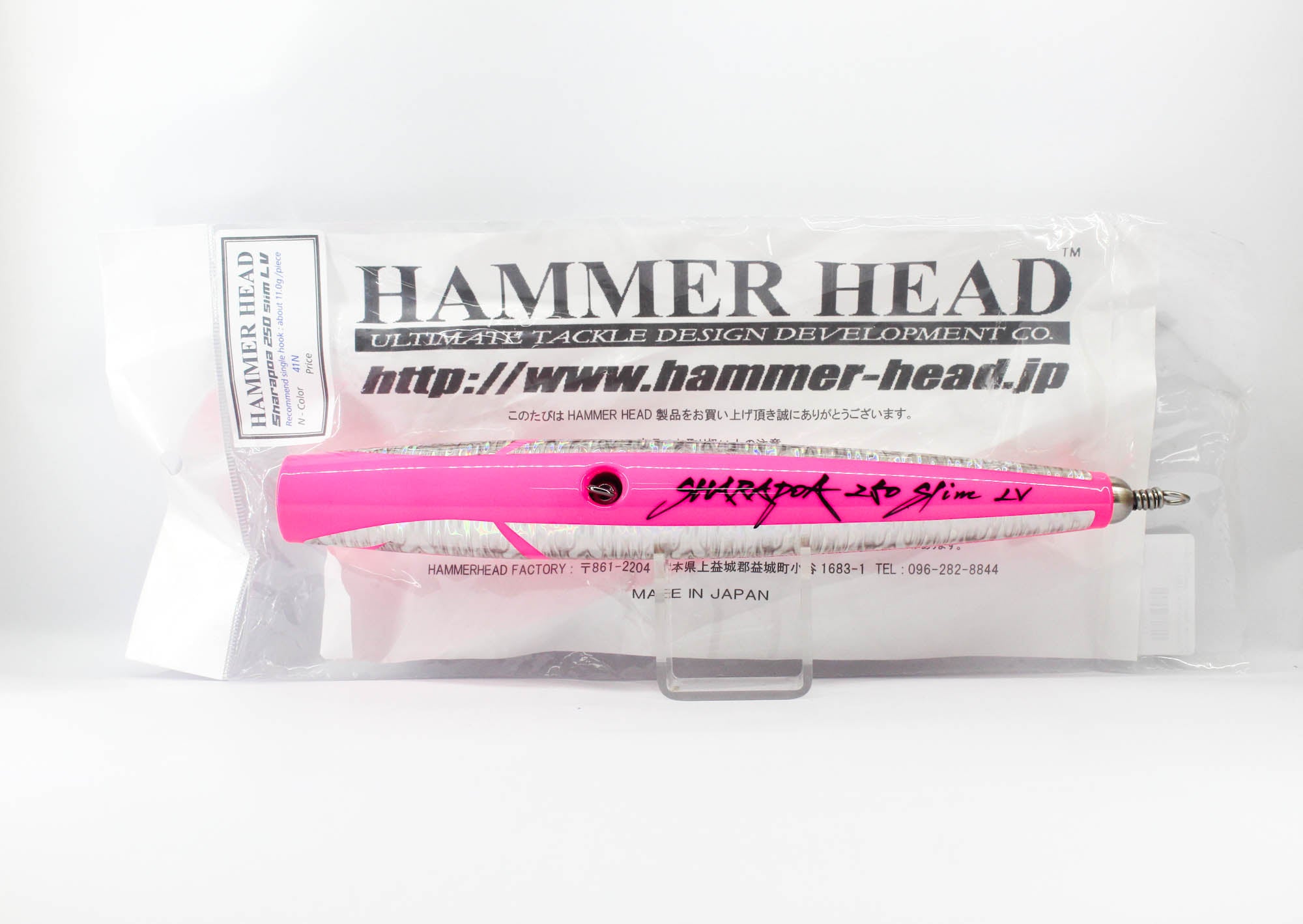 Hammer Head Sharapoa 250 Slim LV Floating Lure 41N (1142)