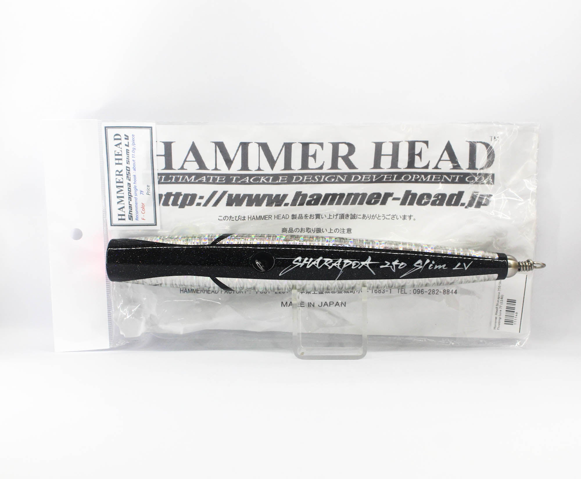 Hammer Head Sharapoa 250 Slim LV Floating Lure 7F (1146)