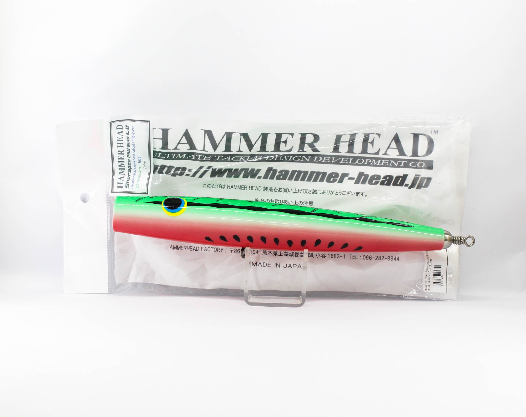 Hammer Head Sharapoa 250 Slim LV Floating Lure 101S (1148)