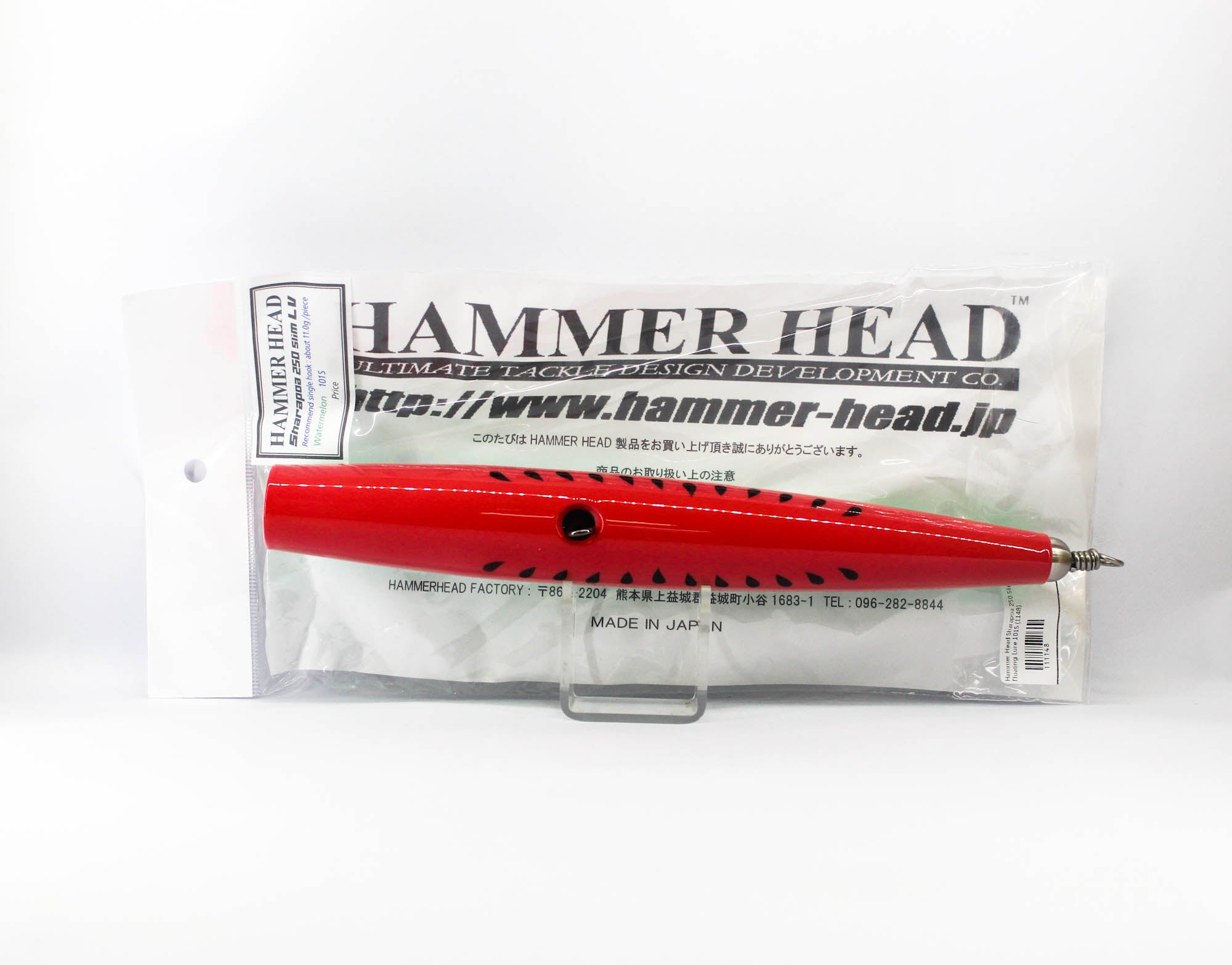Hammer Head Sharapoa 250 Slim LV Floating Lure 101S (1148)