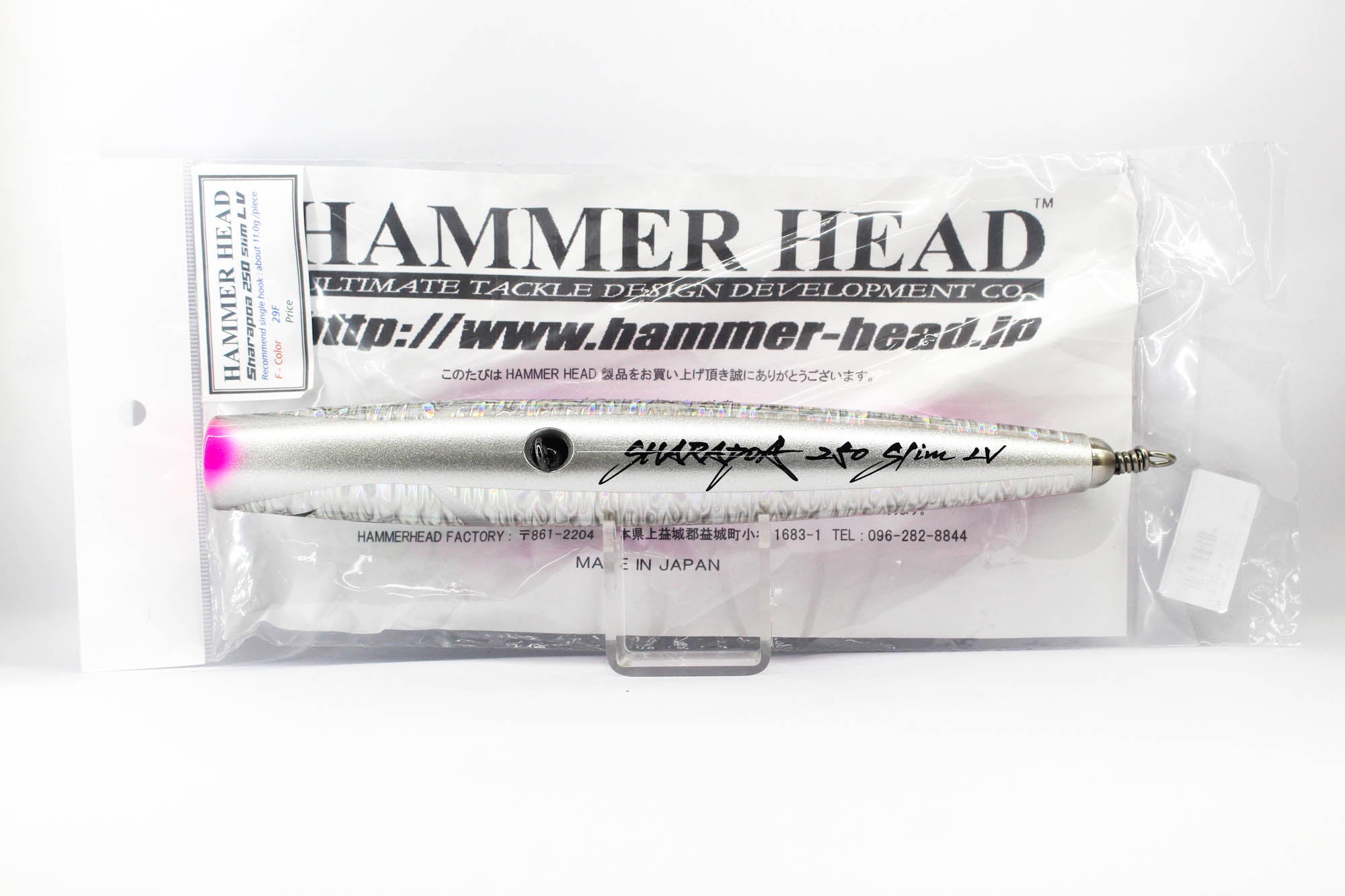 Hammer Head Sharapoa 250 Slim LV Floating Lure 29F (1152)