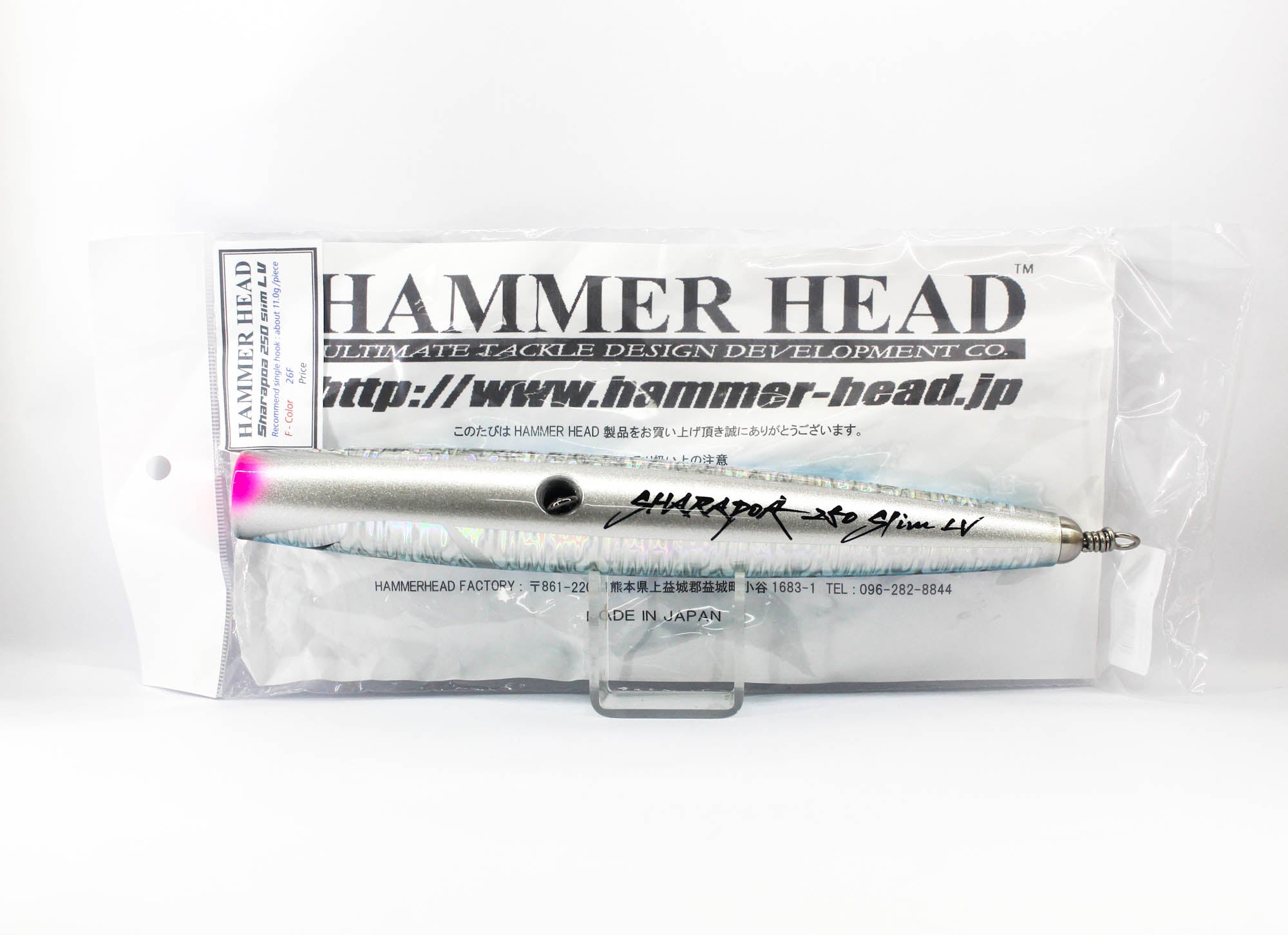 Hammer Head Sharapoa 250 Slim LV Floating Lure 26F (1153)