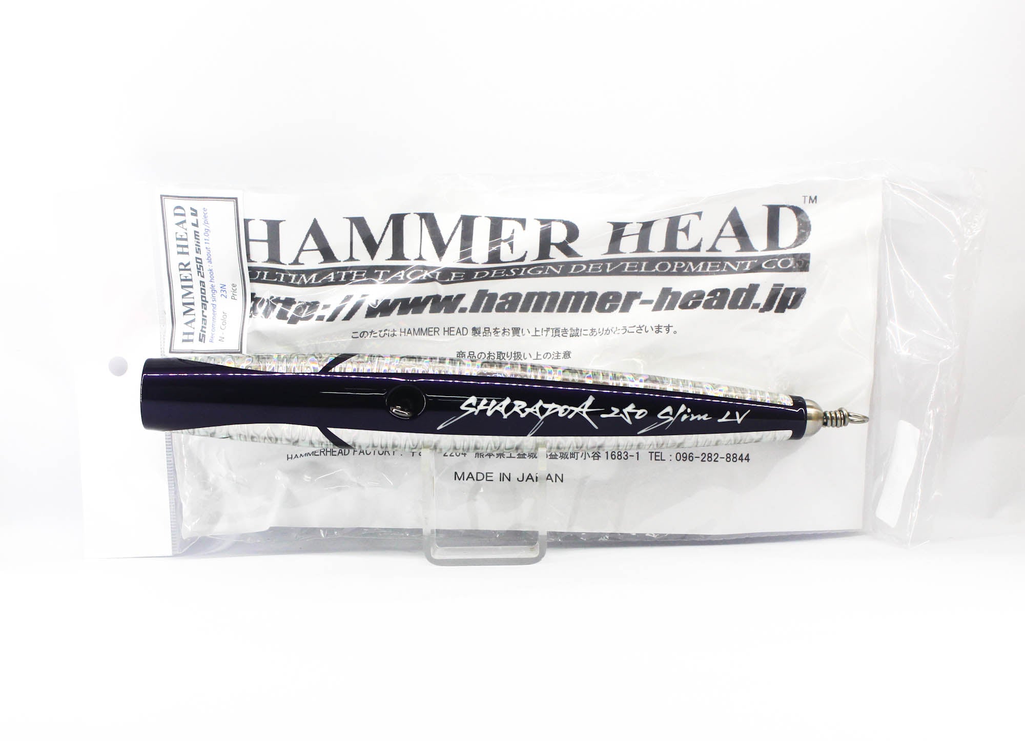 Hammer Head Sharapoa 250 Slim LV Floating Lure 23N (1155)