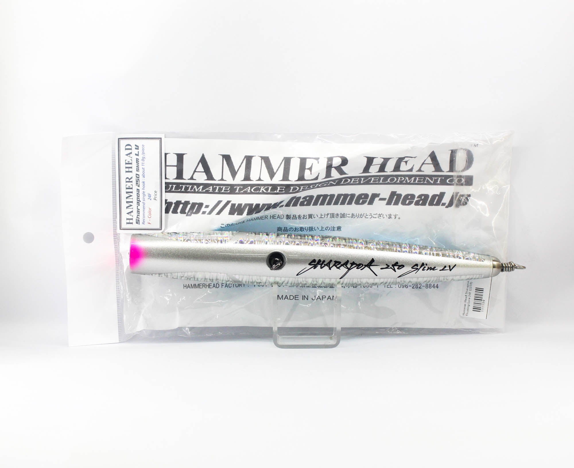 Hammer Head Sharapoa 250 Slim LV Floating Lure 24F (1159)