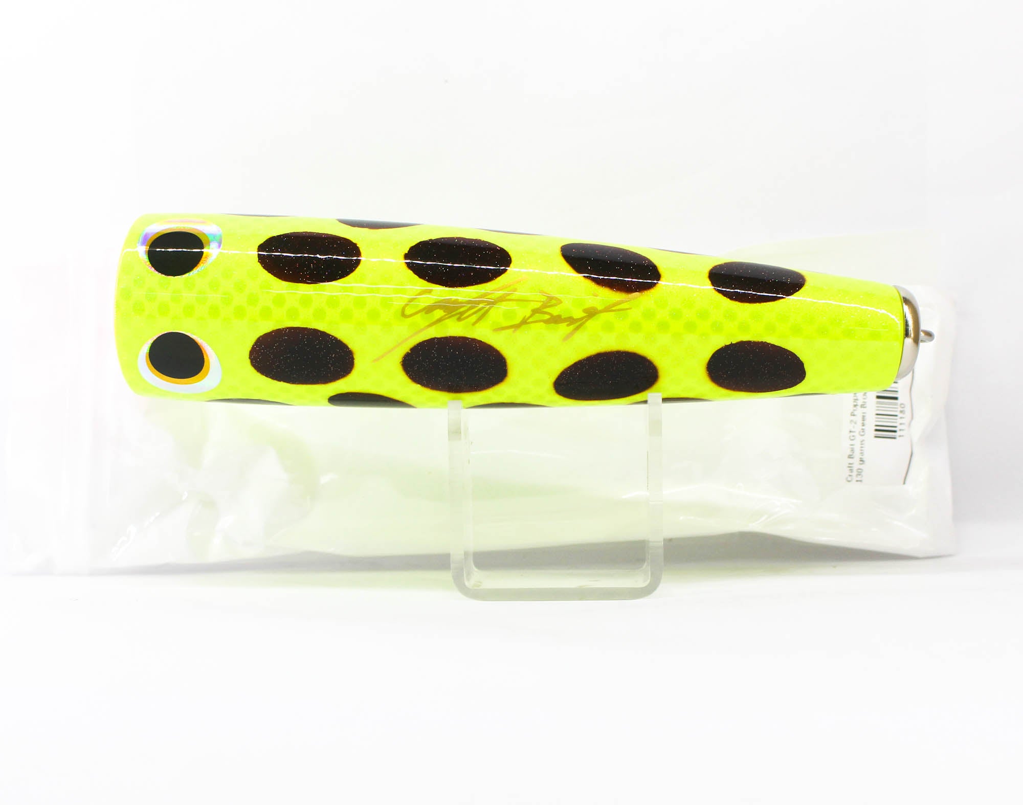 Lure Haven Singapore