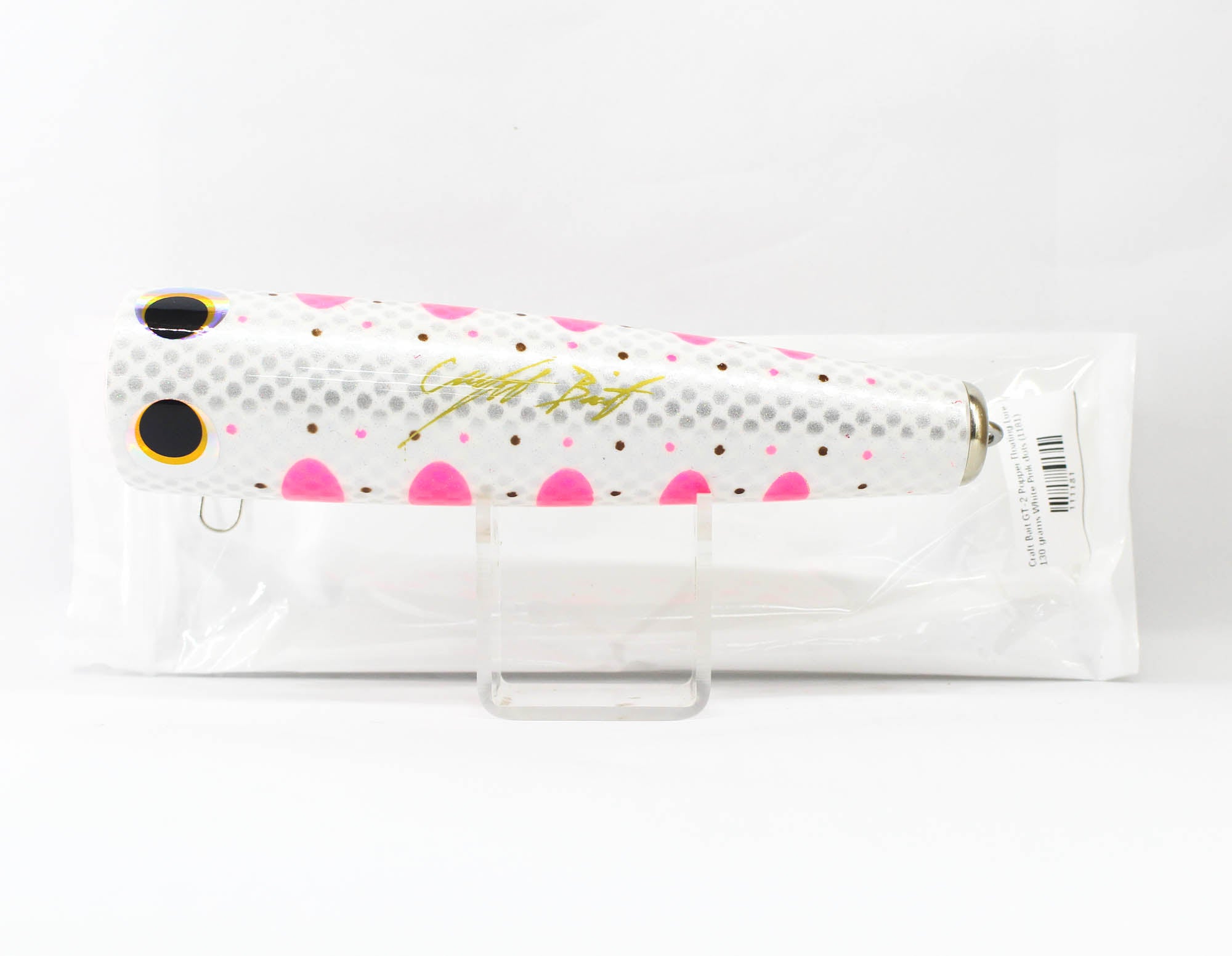 Lure Haven Singapore