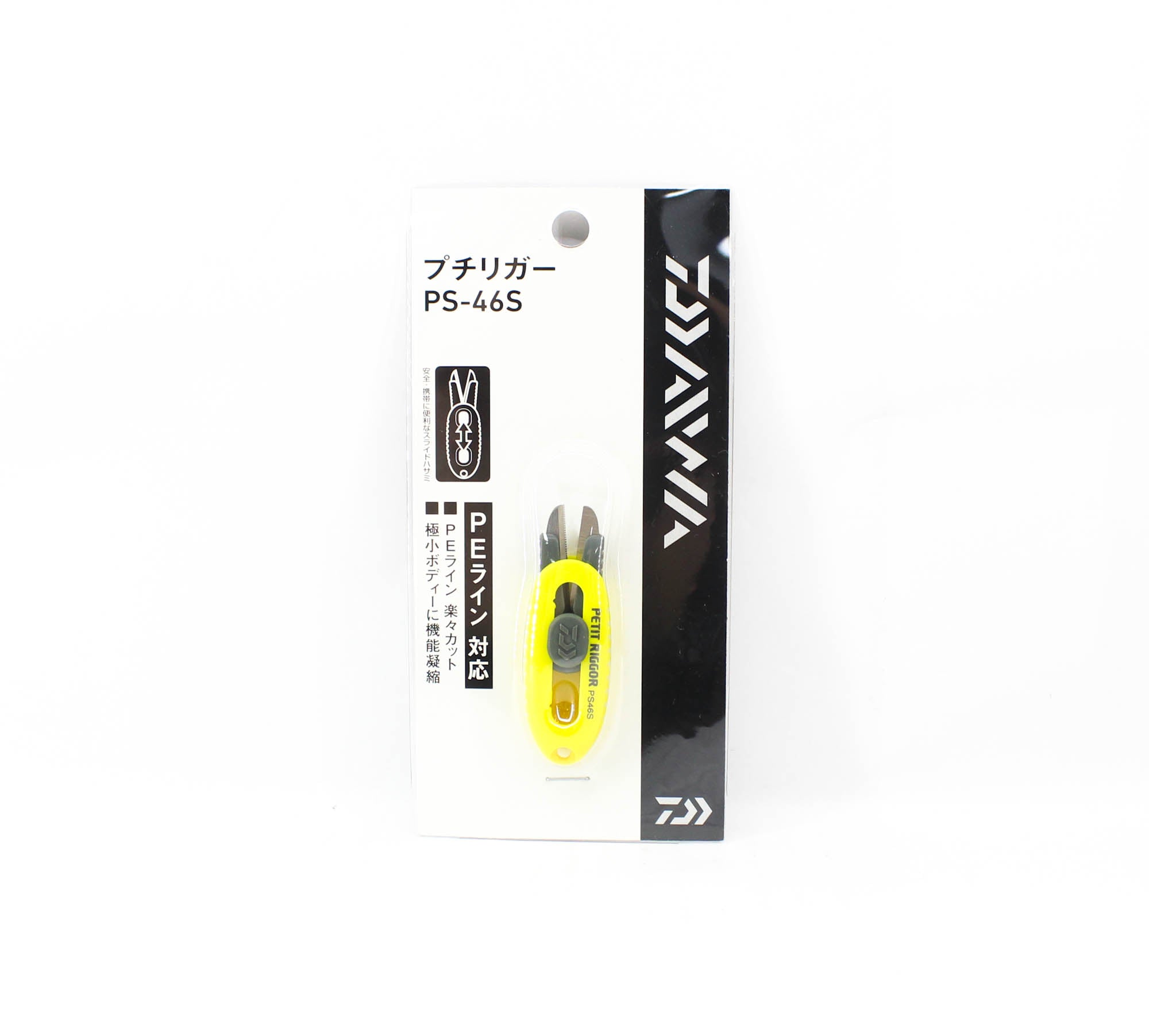 Daiwa PS-46S Petit Riggor P.E Line Cutter Yellow (1200)