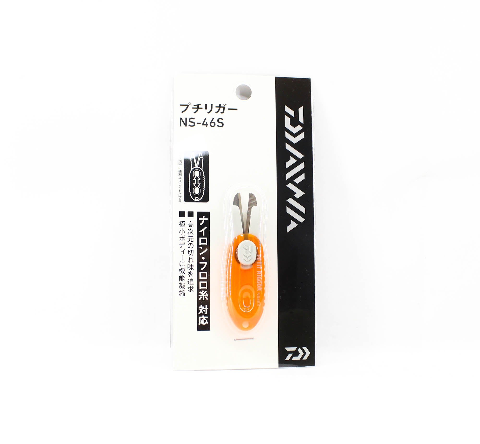 Daiwa NS-46S Petit Riggor Nylon FC Line Cutter Orange (1201)