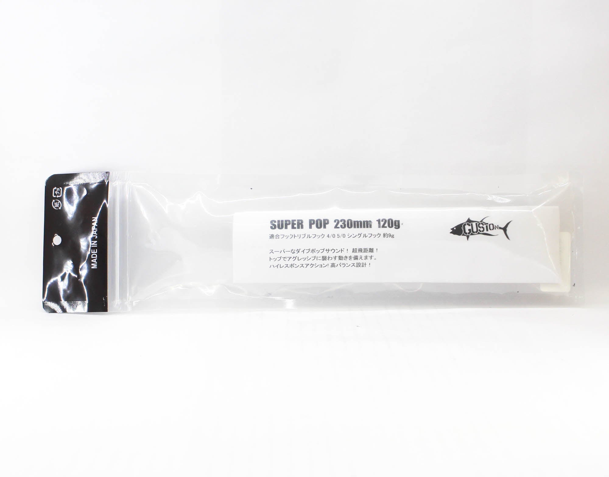 Lure Haven Singapore