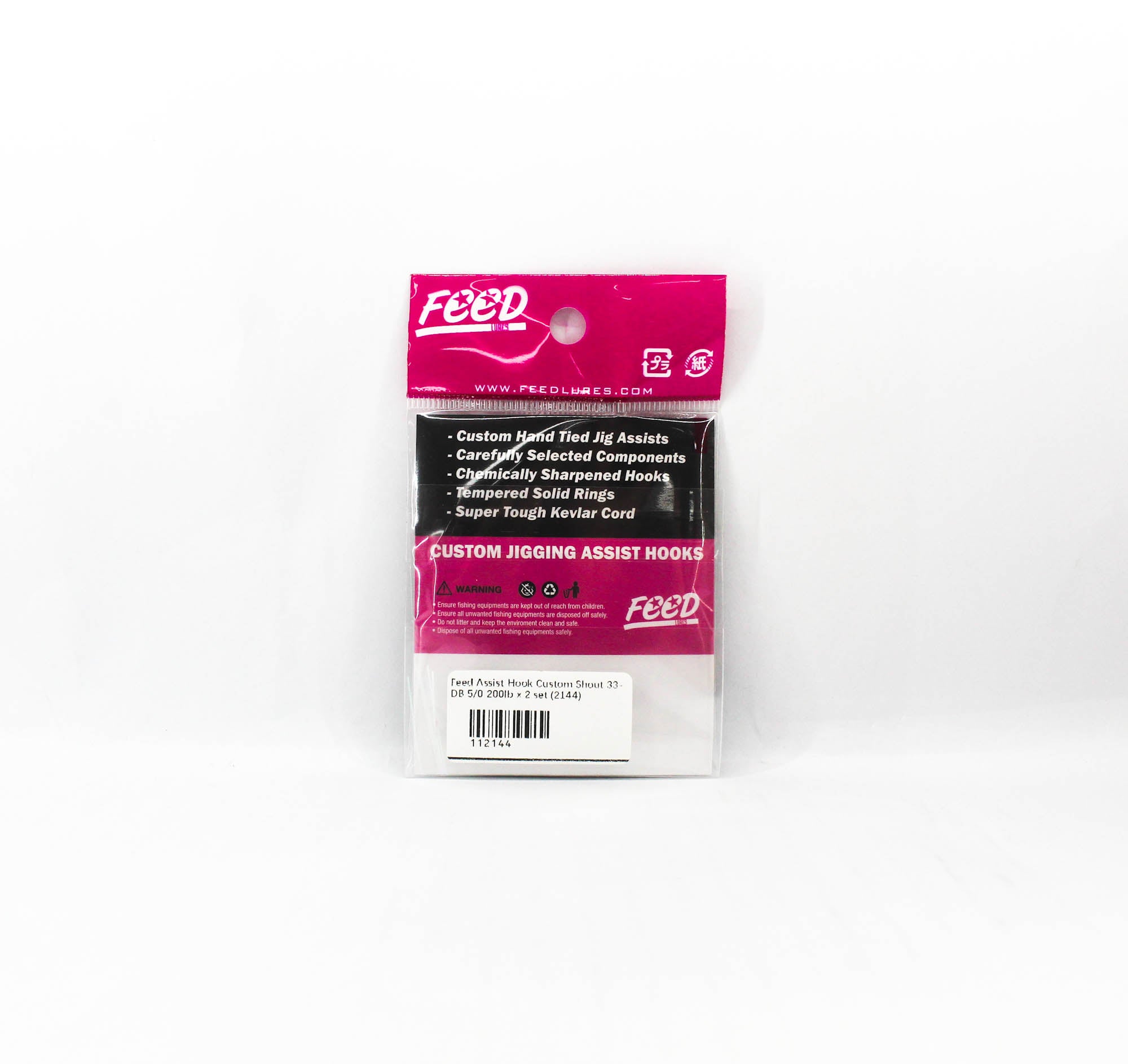 Feed Assist Hook Custom Shout 33-DB 5/0 200lb x 2 set (2144)