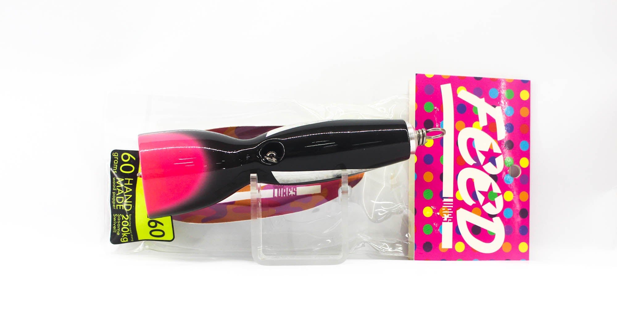 Feed Bell 60 Hand Made Wood Popper Floating Lure 60 grams 54 (7054)