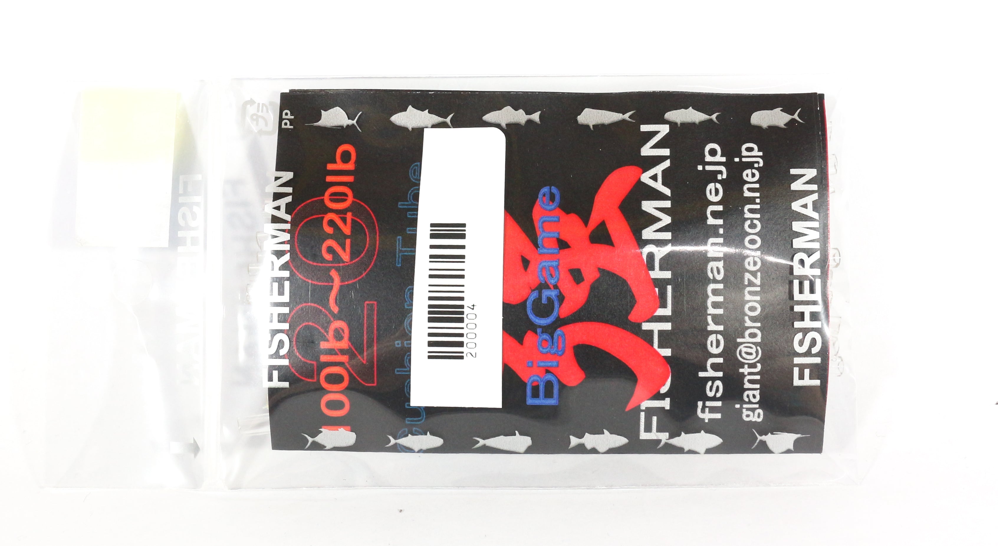 Sale Fisherman Crimping System Plastic Cushion Tube Size 20 (0004)