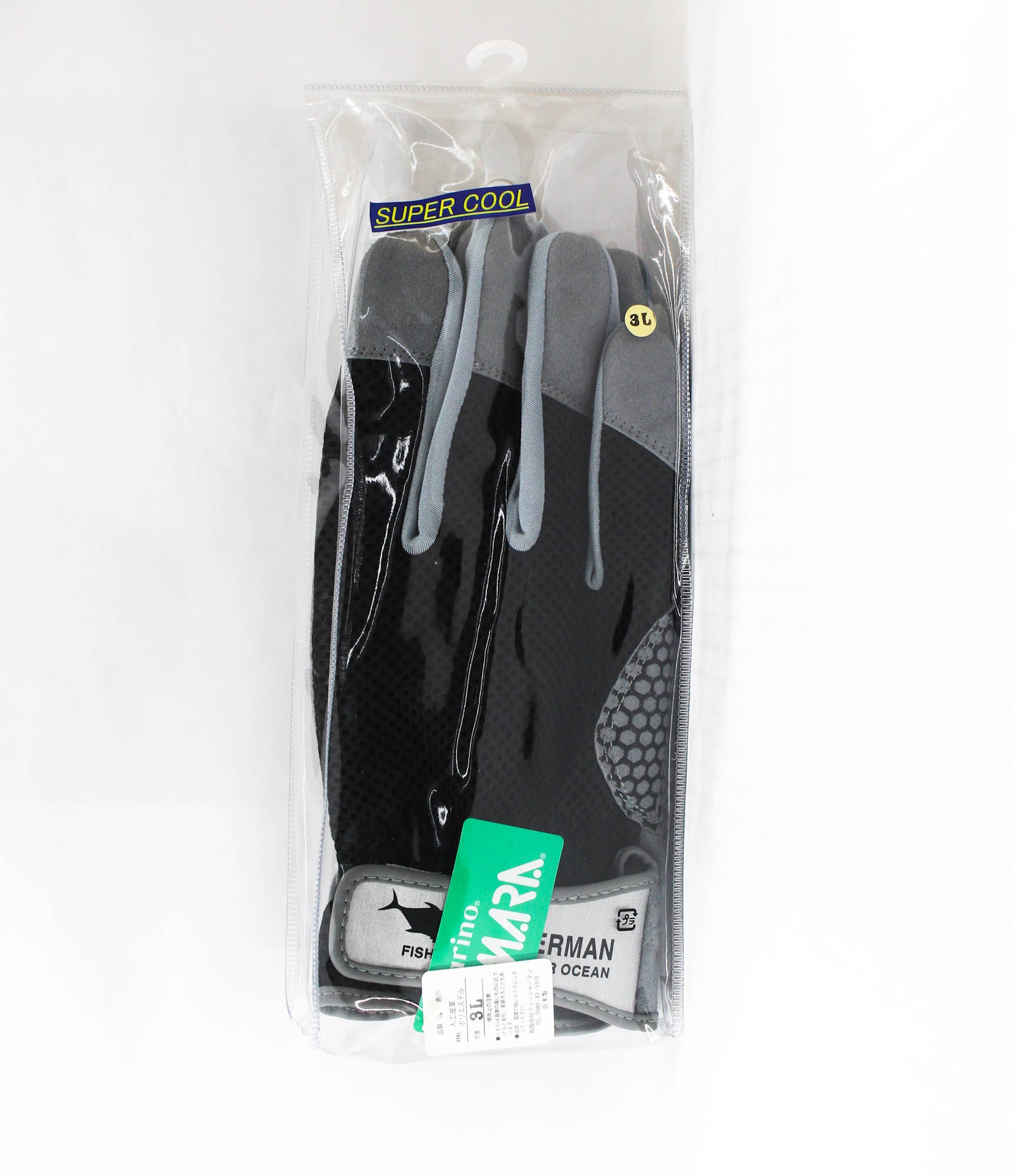 Lure Haven Singapore