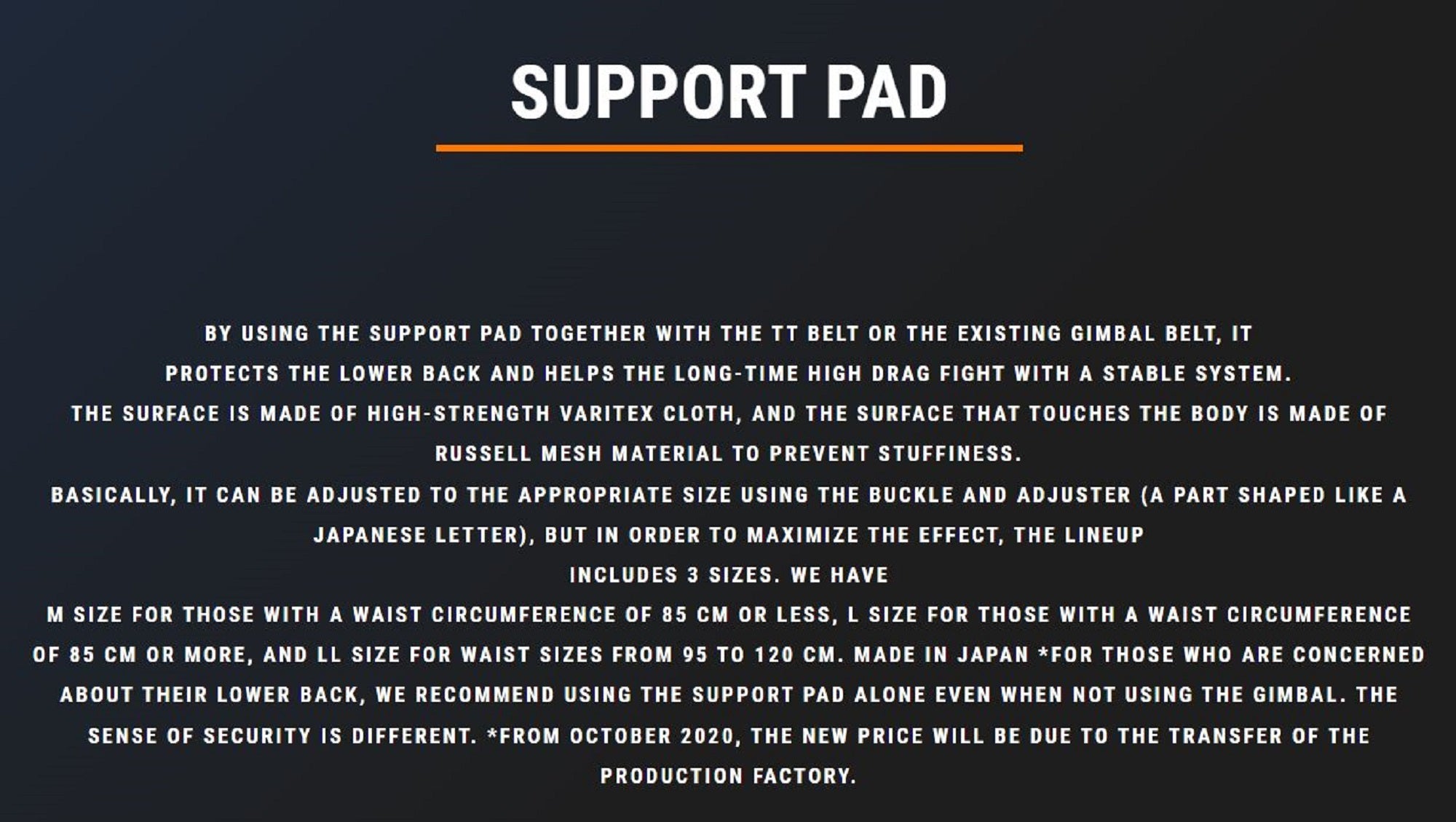 MC works Support Pad Size L (0999)