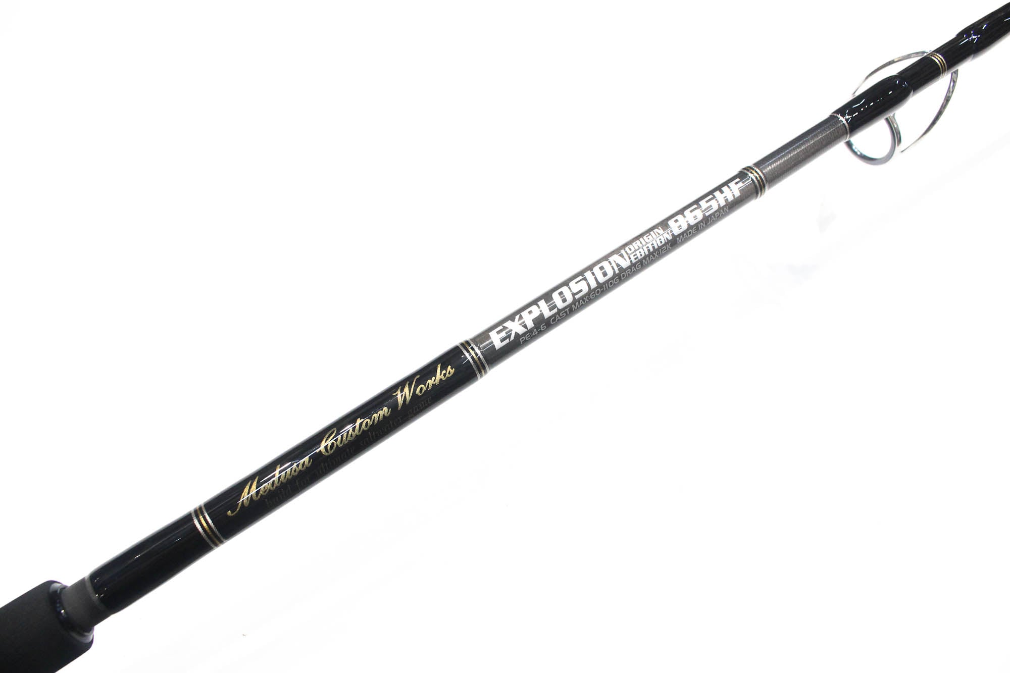 MC Works Rod Spinning EX865HF STD P.E 4-6 60-110 grams (2138)