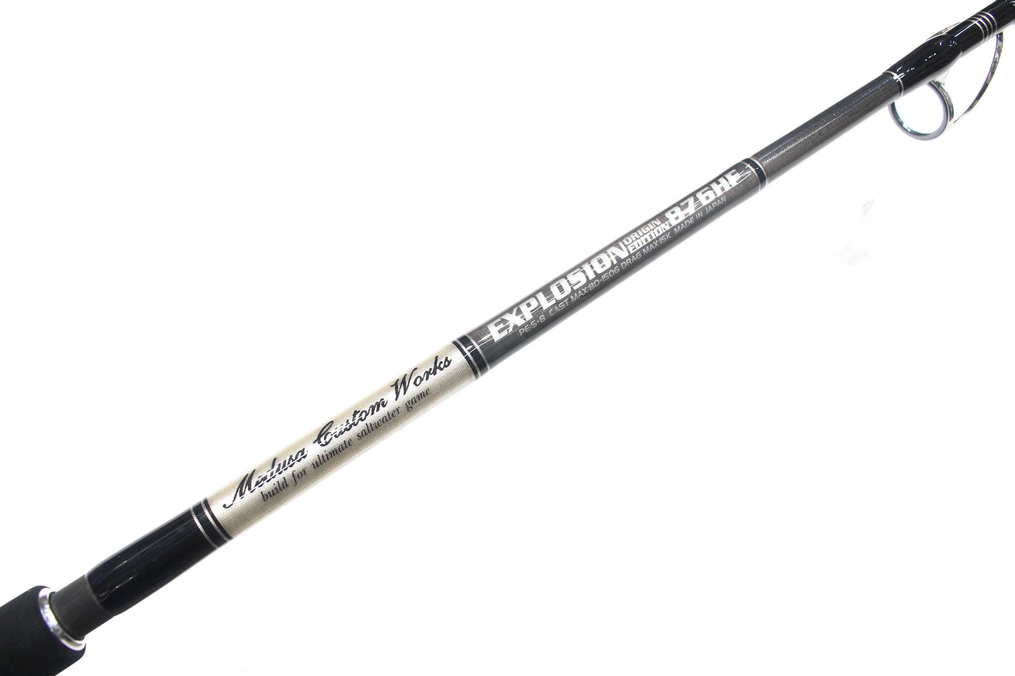 MC Works Rod Spinning EX876HF SP P.E 5-8 80-150 grams (9250)