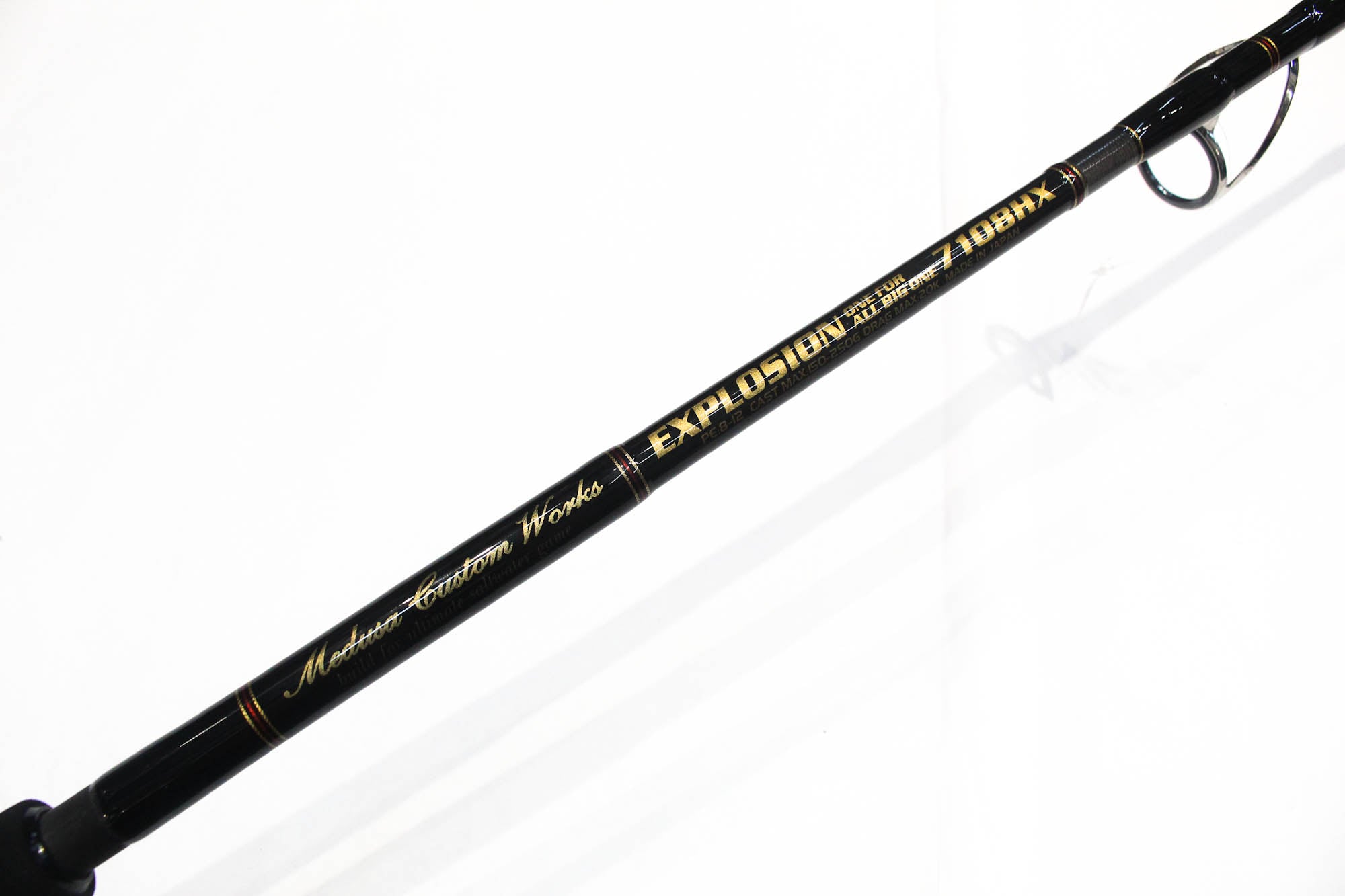 MC Works Rod Spinning EX7108HF STD P.E 8-12 150-250 grams (1529)