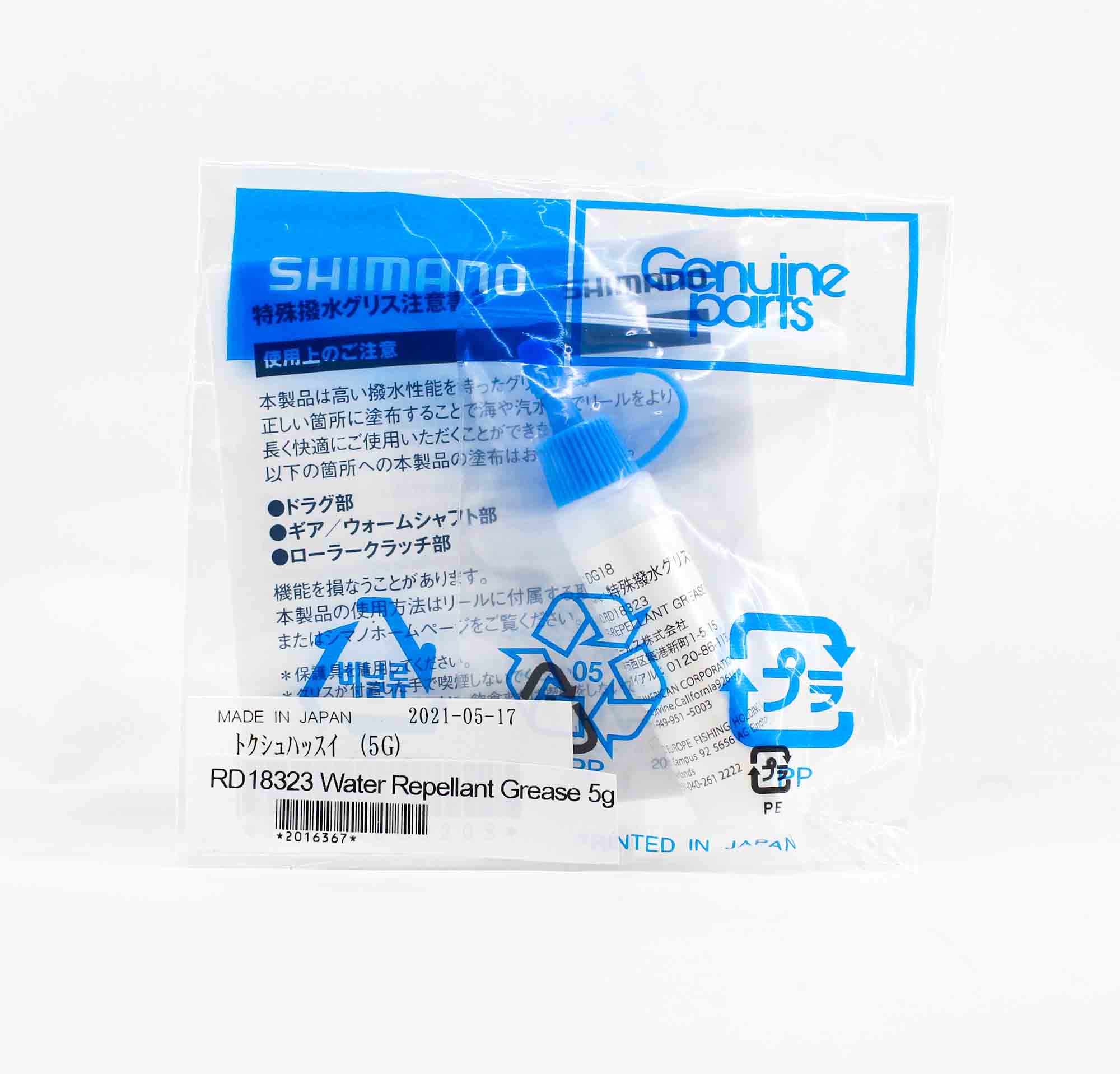 Shimano RD18323 Water Repellant Grease 5g Spinning Reel Line Roller 016367