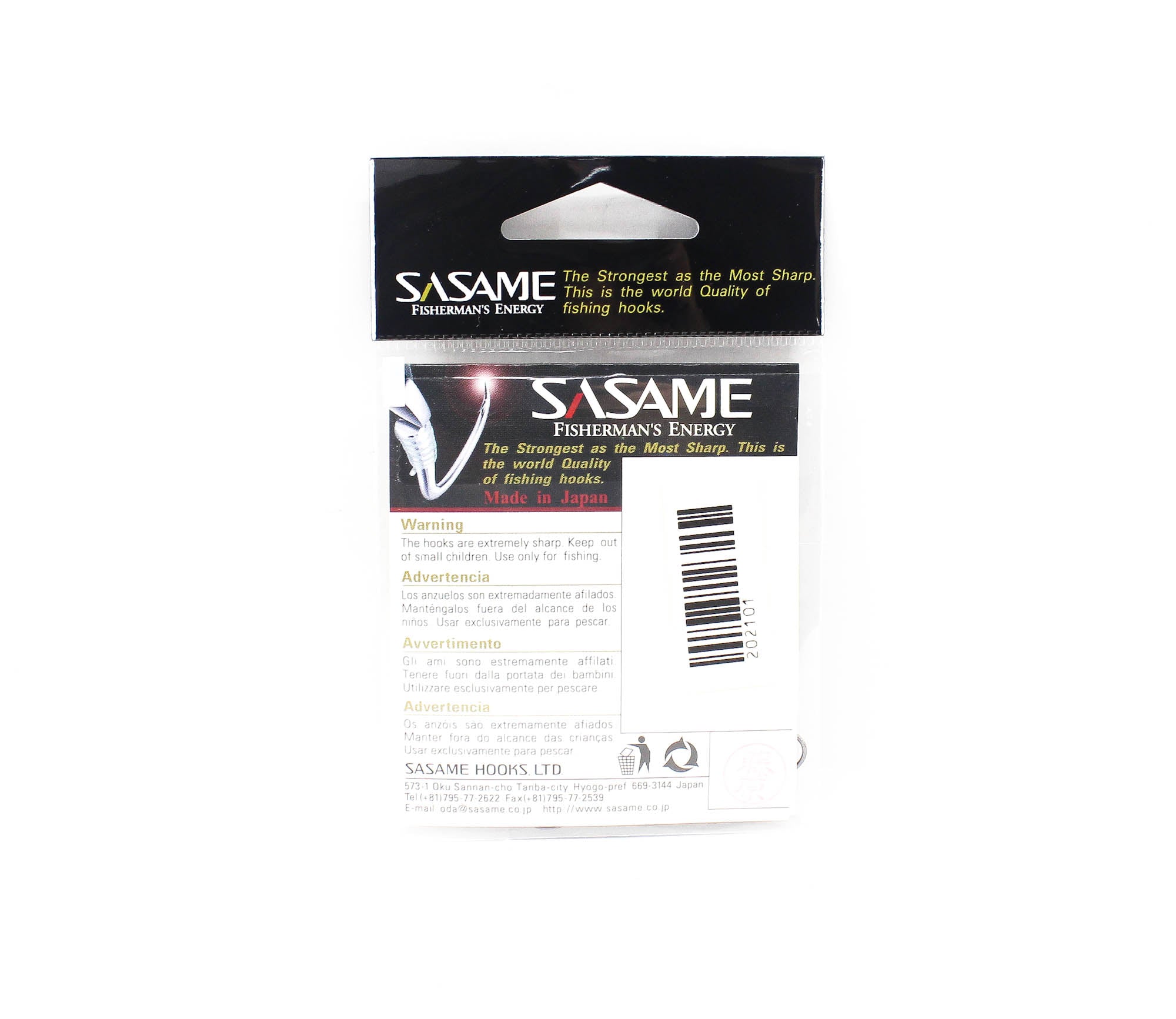 Sasame F-724A Chinu Ringed Offset Hook Black Size 2 (2101)