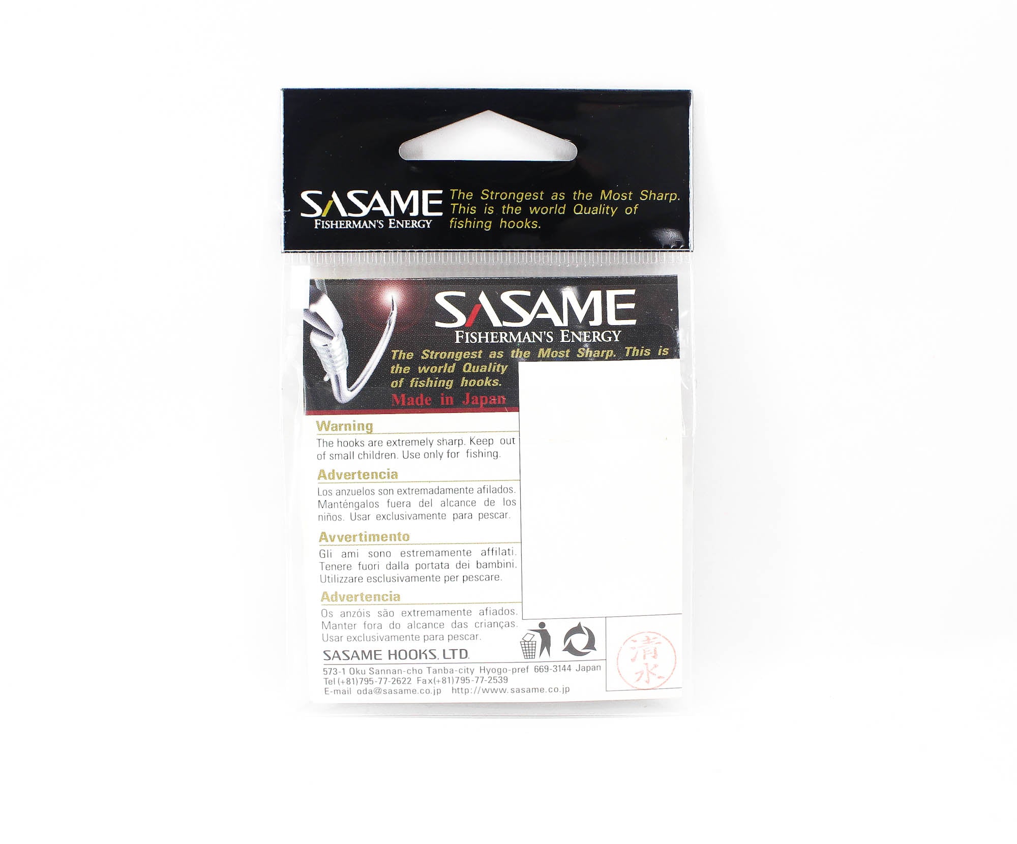 Sasame F-724A Chinu Ringed Offset Hook Black Size 4 (2103)