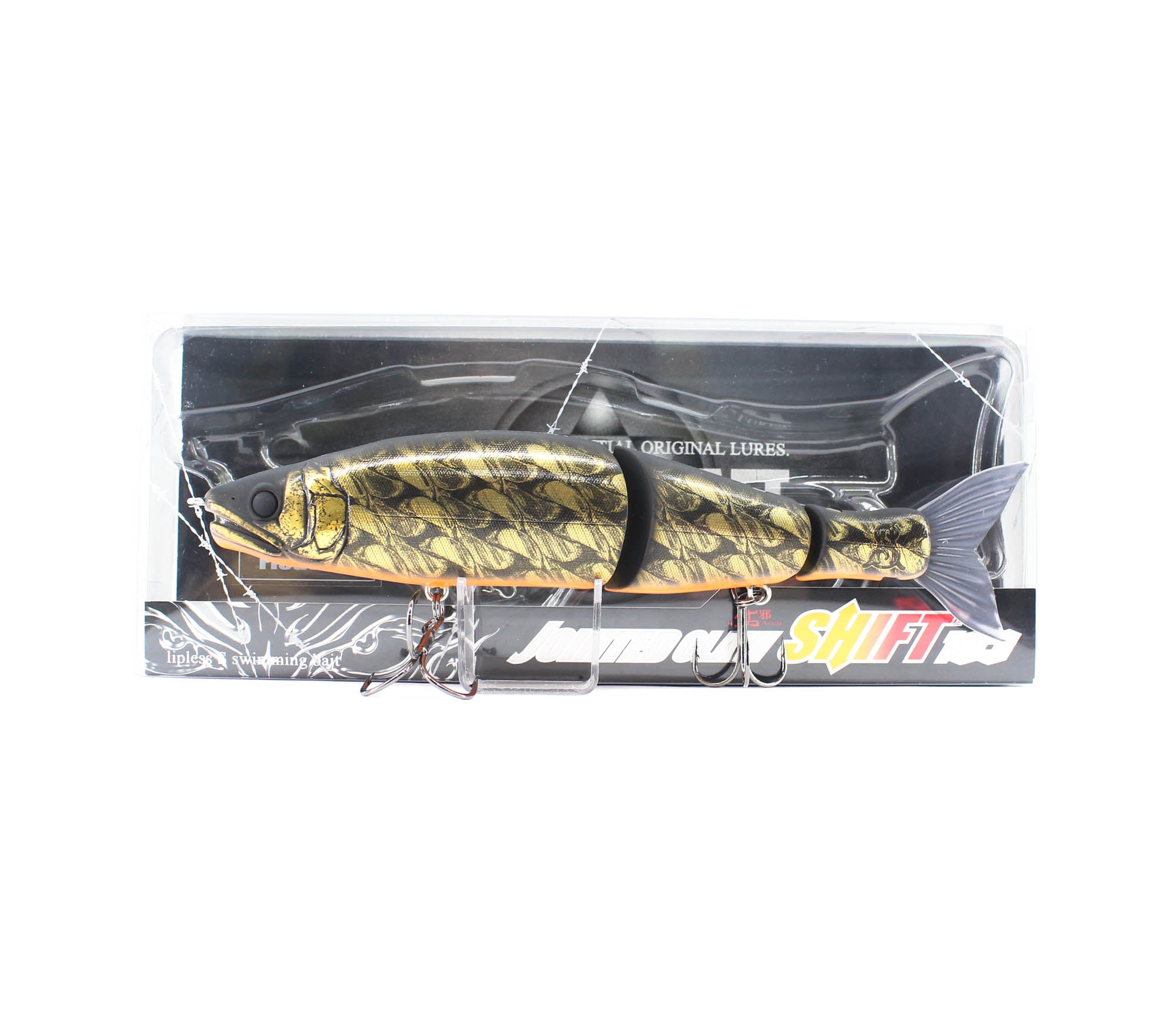 Lure Haven Singapore