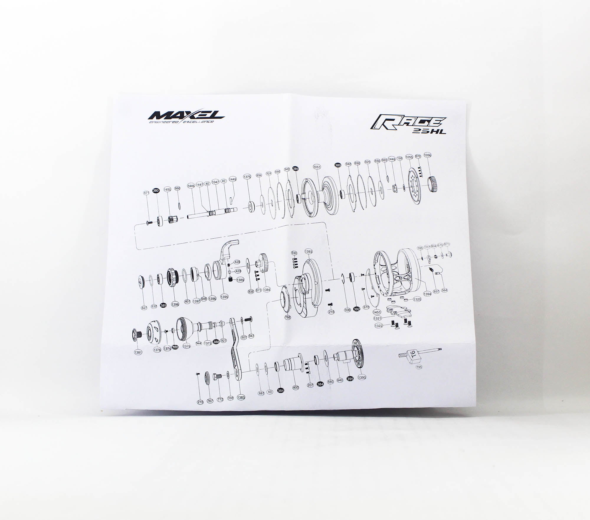 Maxel Reel Baitcast Rage PRO25HL BK/PP (0008)