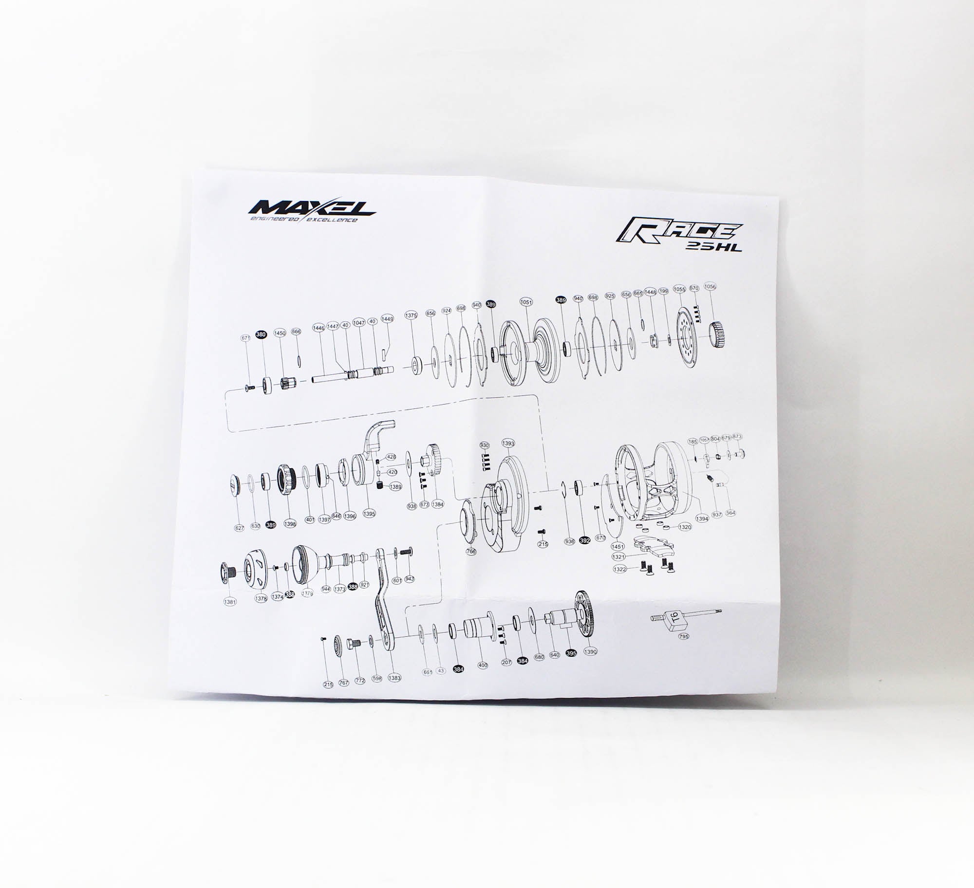 Maxel Reel Baitcast Rage PRO25HL BK/ORG (0009)