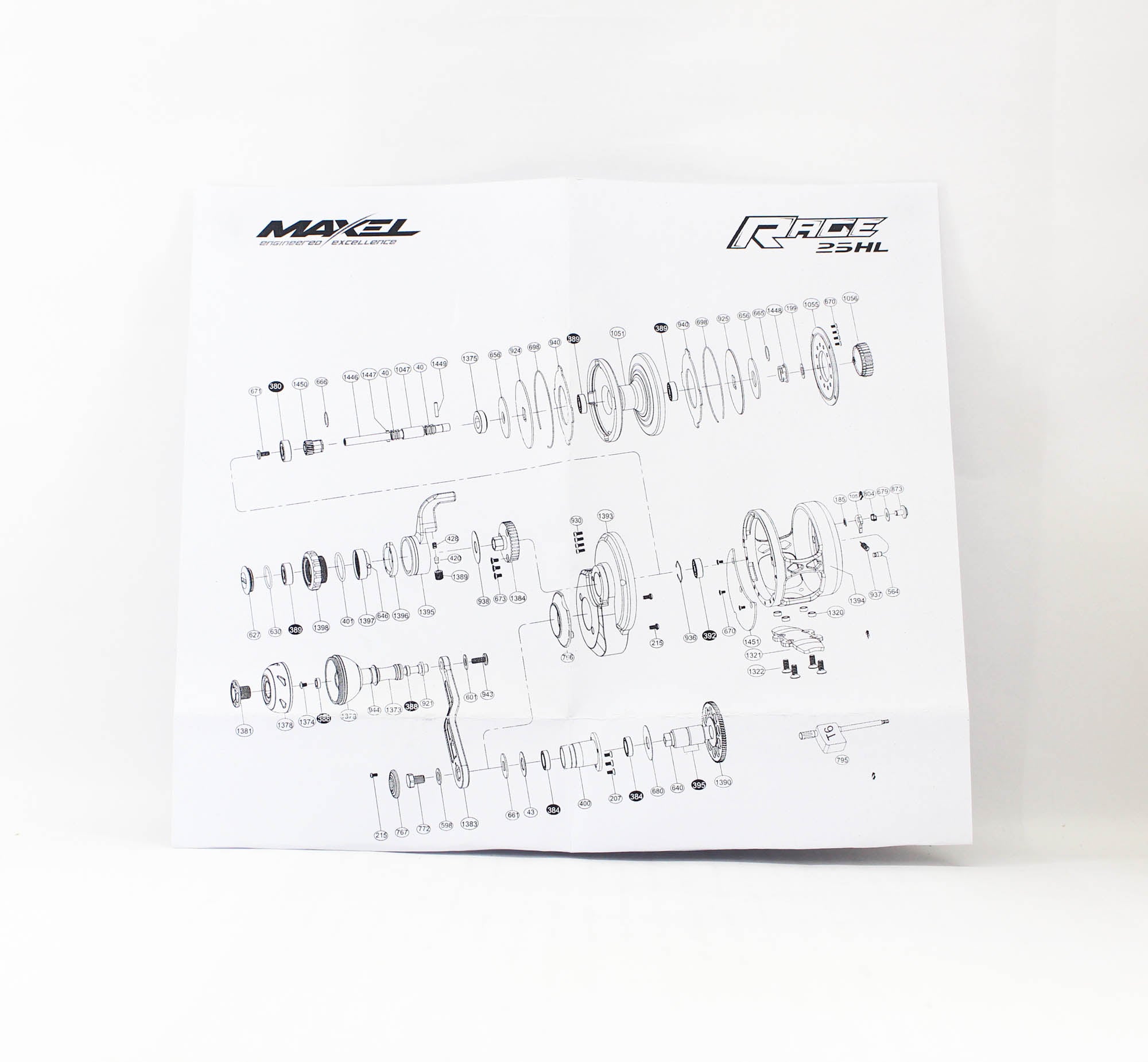 Maxel Reel Baitcast Rage PRO25HL M.BK/LGY (0010)