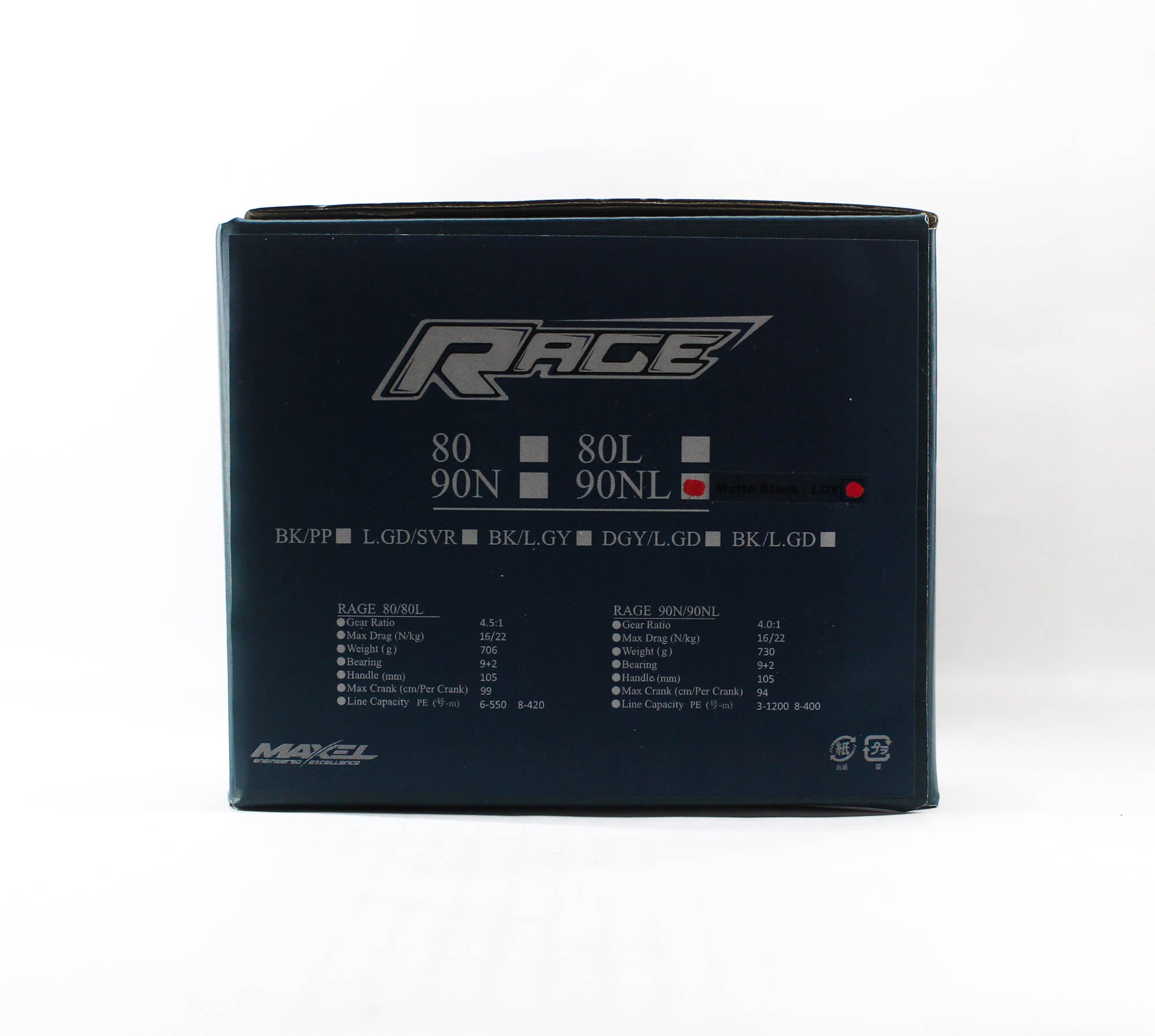 Maxel Reel Baitcast Rage 90NL M.BK/LGY (0020)