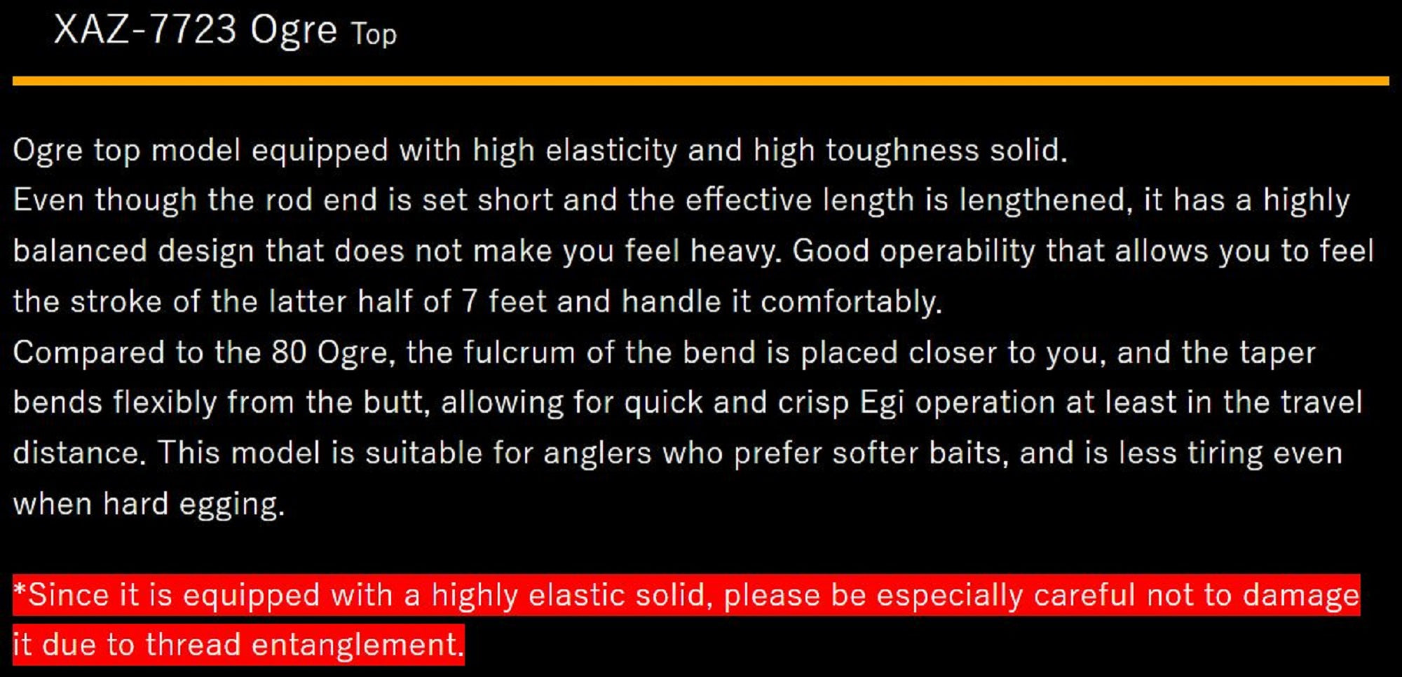 Le Game Rod Spinning X-Armatura XAZ-7723 Eging Ogre Top (3020)