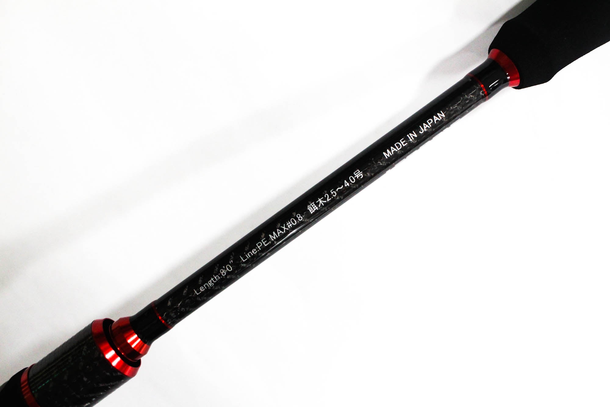 Le Game Rod Spinning X-Armatura XAZ-8023 Eging Ogre Top (3044)