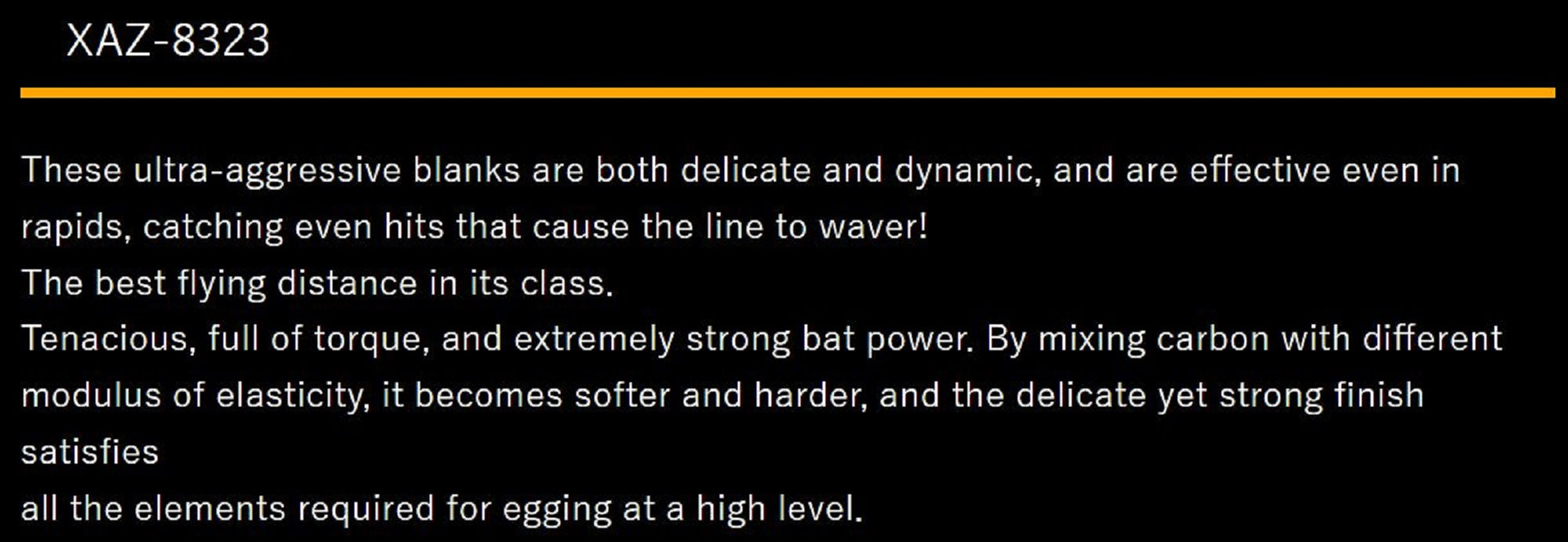 Le Game Rod Spinning X-Armatura XAZ-8323 Eging (3068)