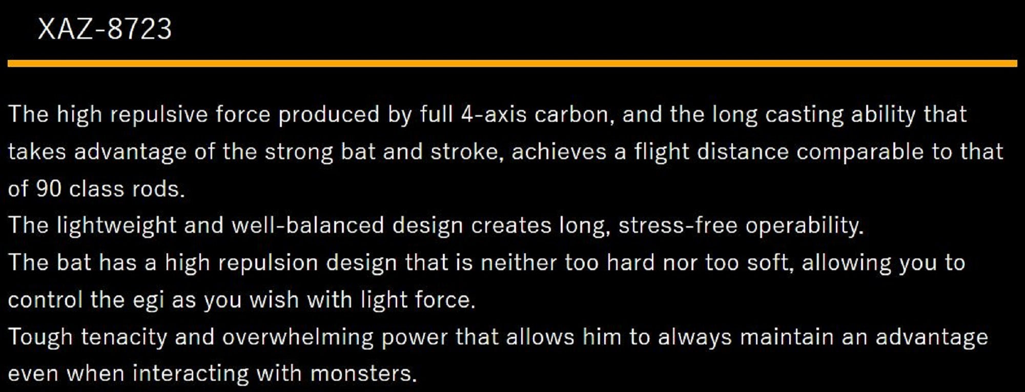 Le Game Rod Spinning X-Armatura XAZ-8723 Eging (3075)