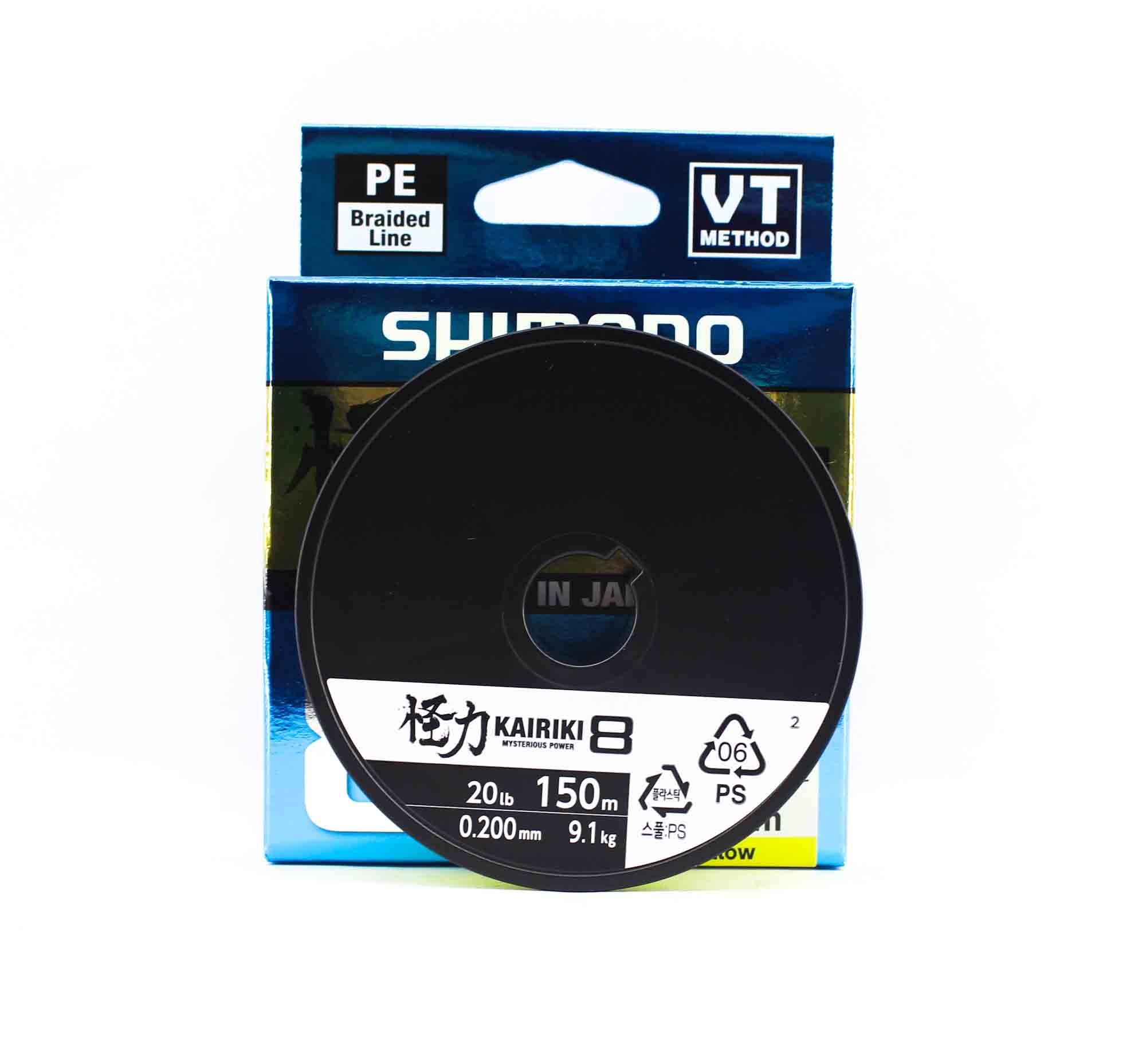 Sale Shimano PL-M58RE Kairiki P.E Line 150m 20lb Yellow (8596)