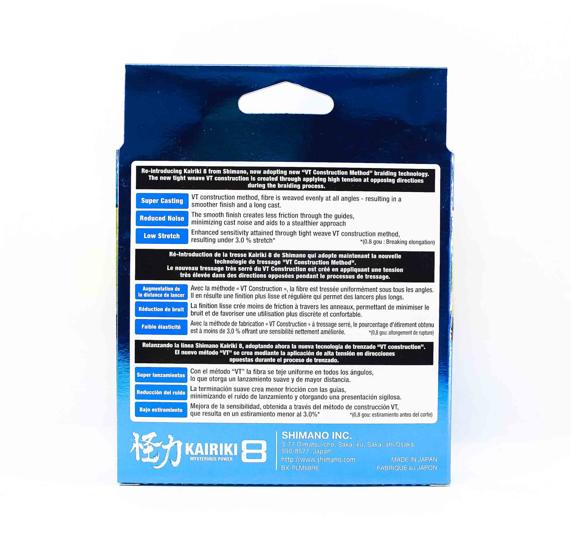 Sale Shimano PL-M68RE Kairiki P.E Line 300m 10lb Multi (8985)