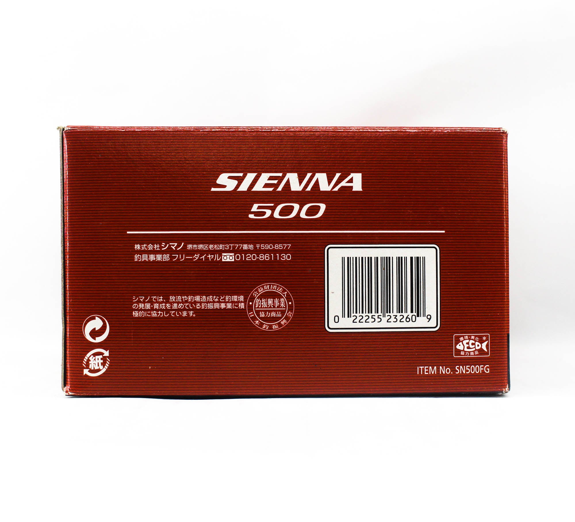 Shimano Reel Spinning Sienna 500 FG 2019 (2609)
