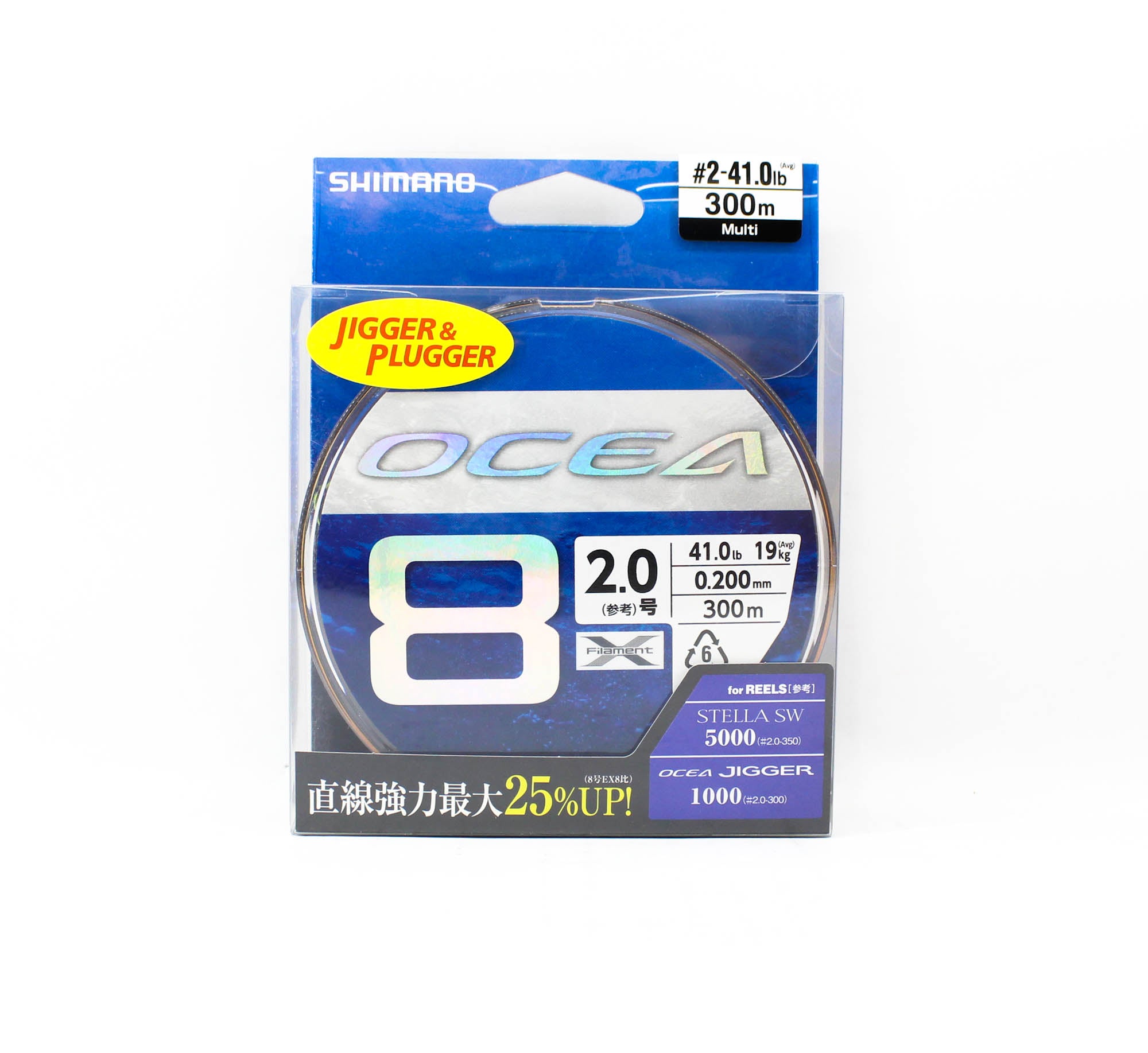 Shimano LD-A71SE P.E Line Ocea EX8 300m P.E 2 41lb Multi (9523)