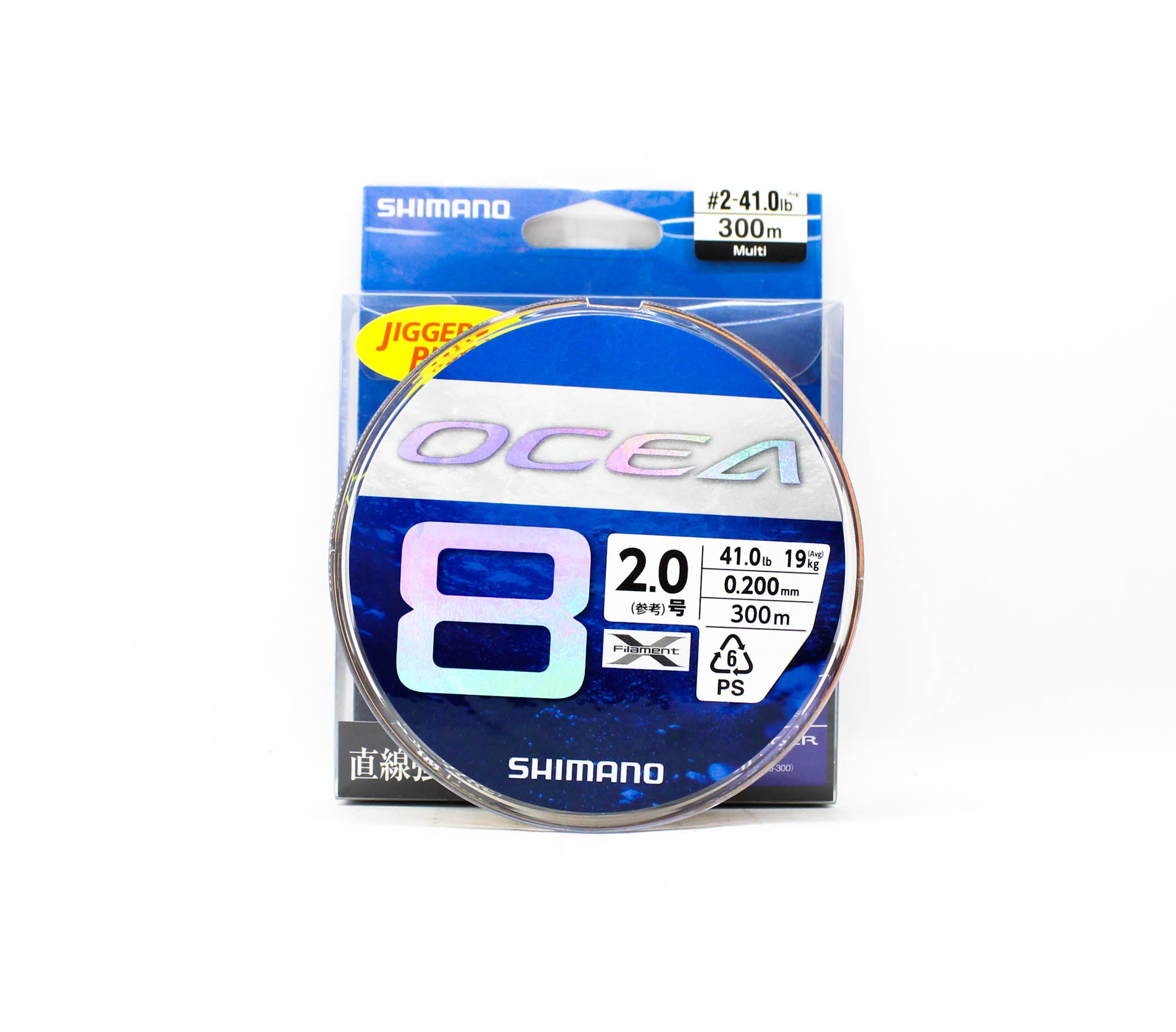 Shimano LD-A71SE P.E Line Ocea EX8 300m P.E 2 41lb Multi (9523)